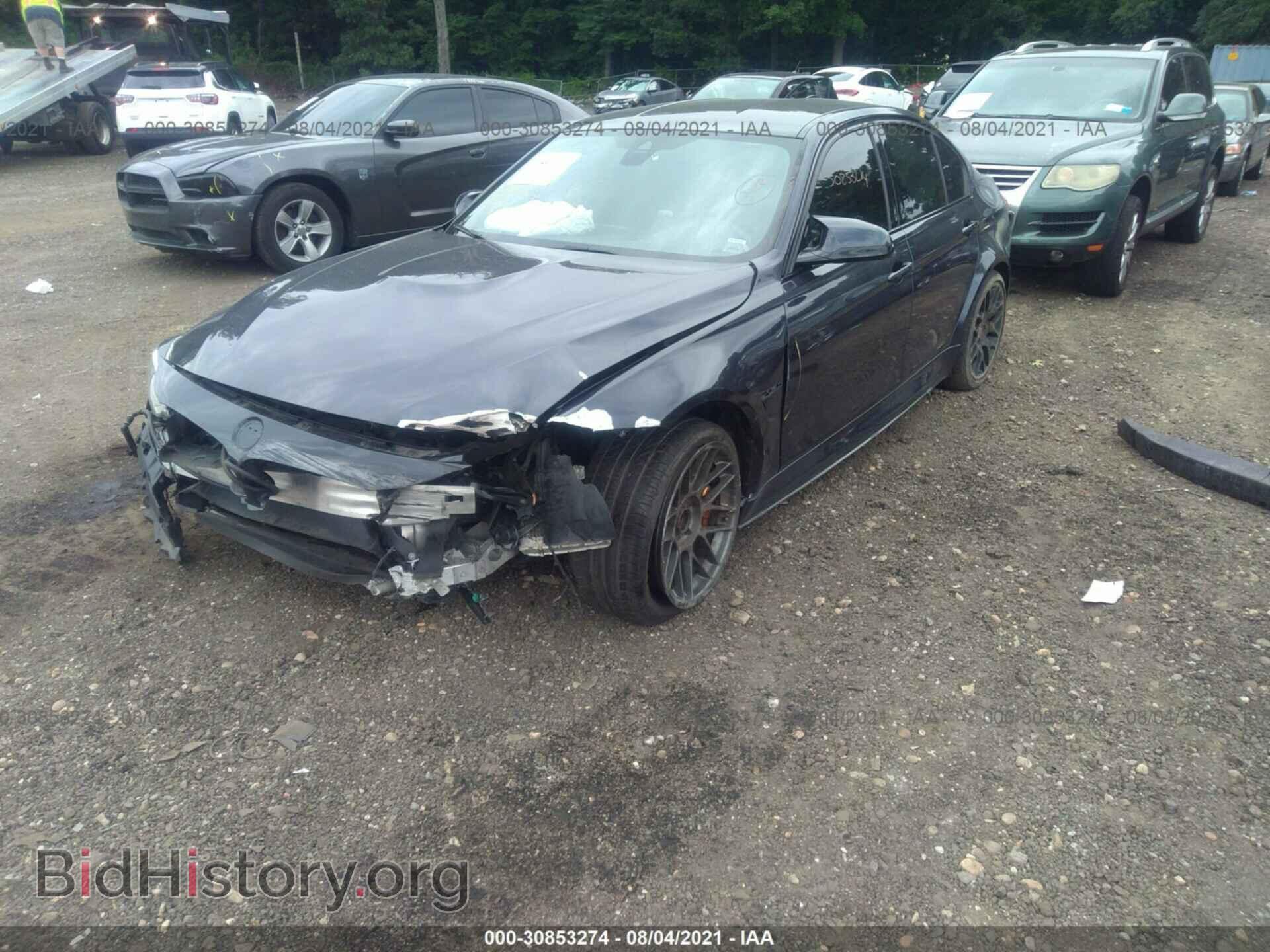 2017 BMW M3 - VIN: WBS8M9C59H5G83703 - Photo 2