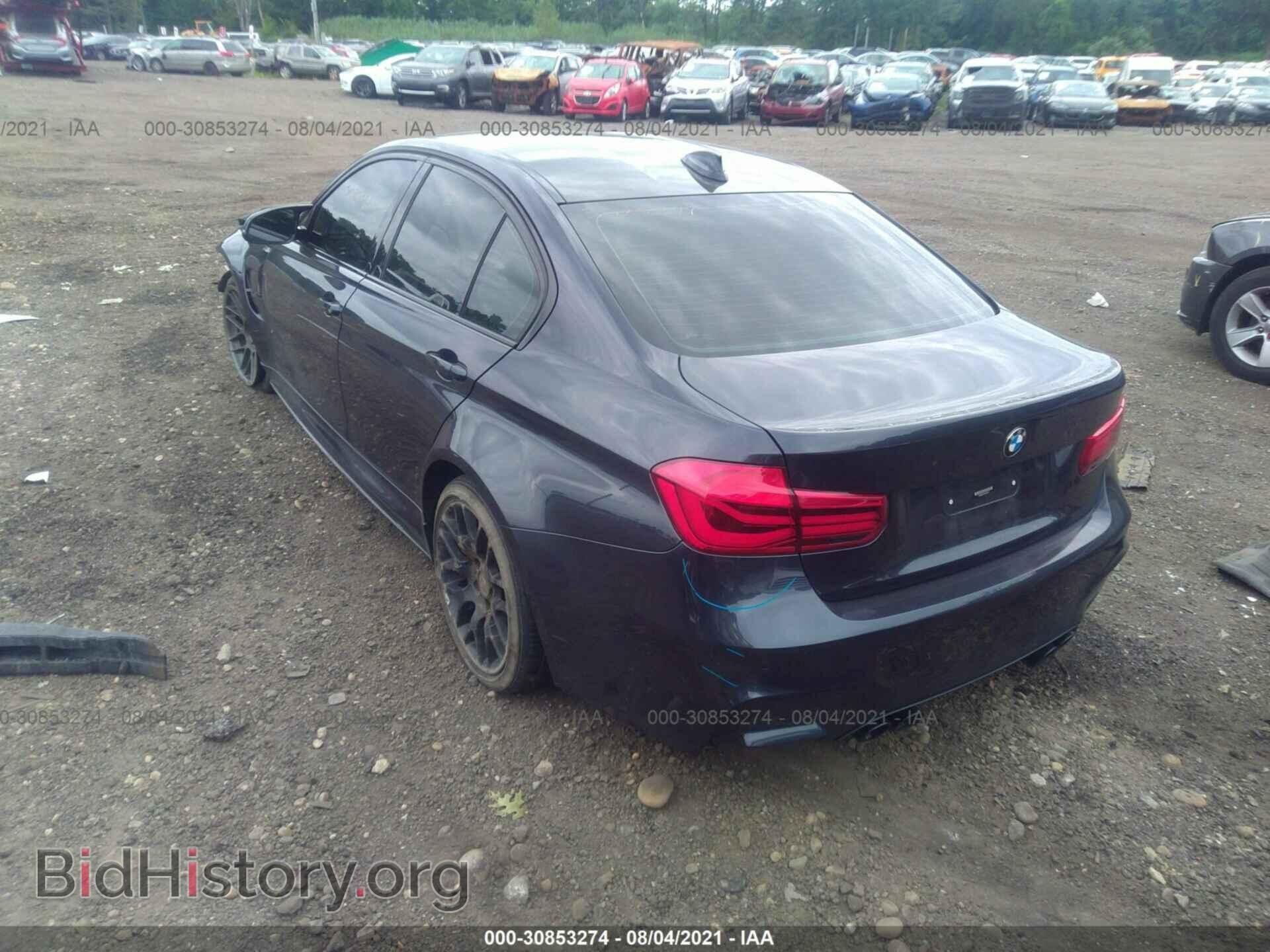 2017 BMW M3 - VIN: WBS8M9C59H5G83703 - Photo 3