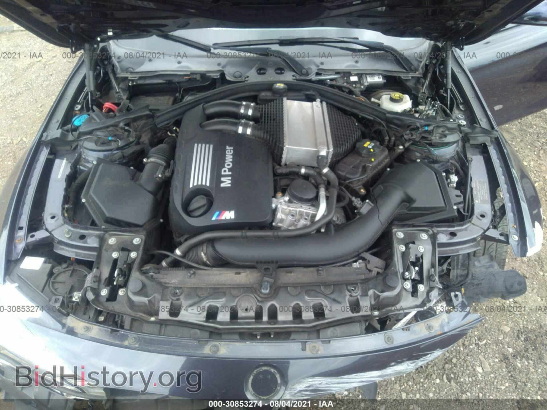 2017 BMW M3 - VIN: WBS8M9C59H5G83703 - Photo 10