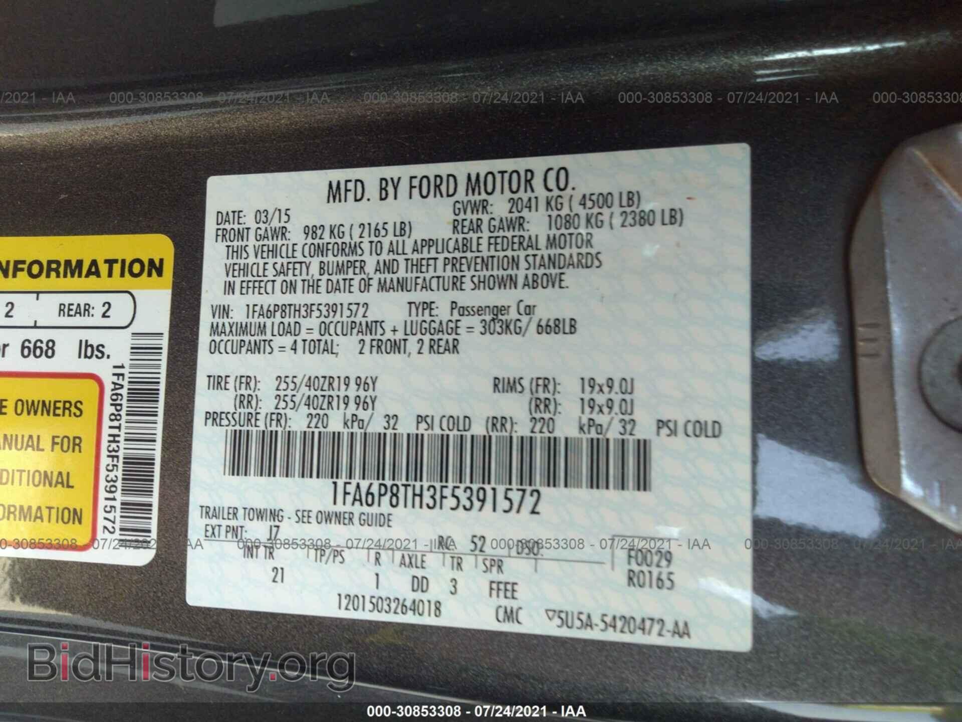 2015 FORD MUSTANG - VIN: 1FA6P8TH3F5391572 - Фото 9
