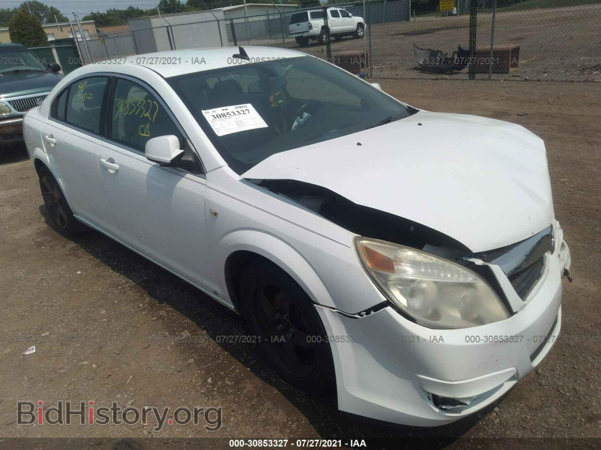Photo 1G8ZS57B49F177905 - SATURN AURA 2009