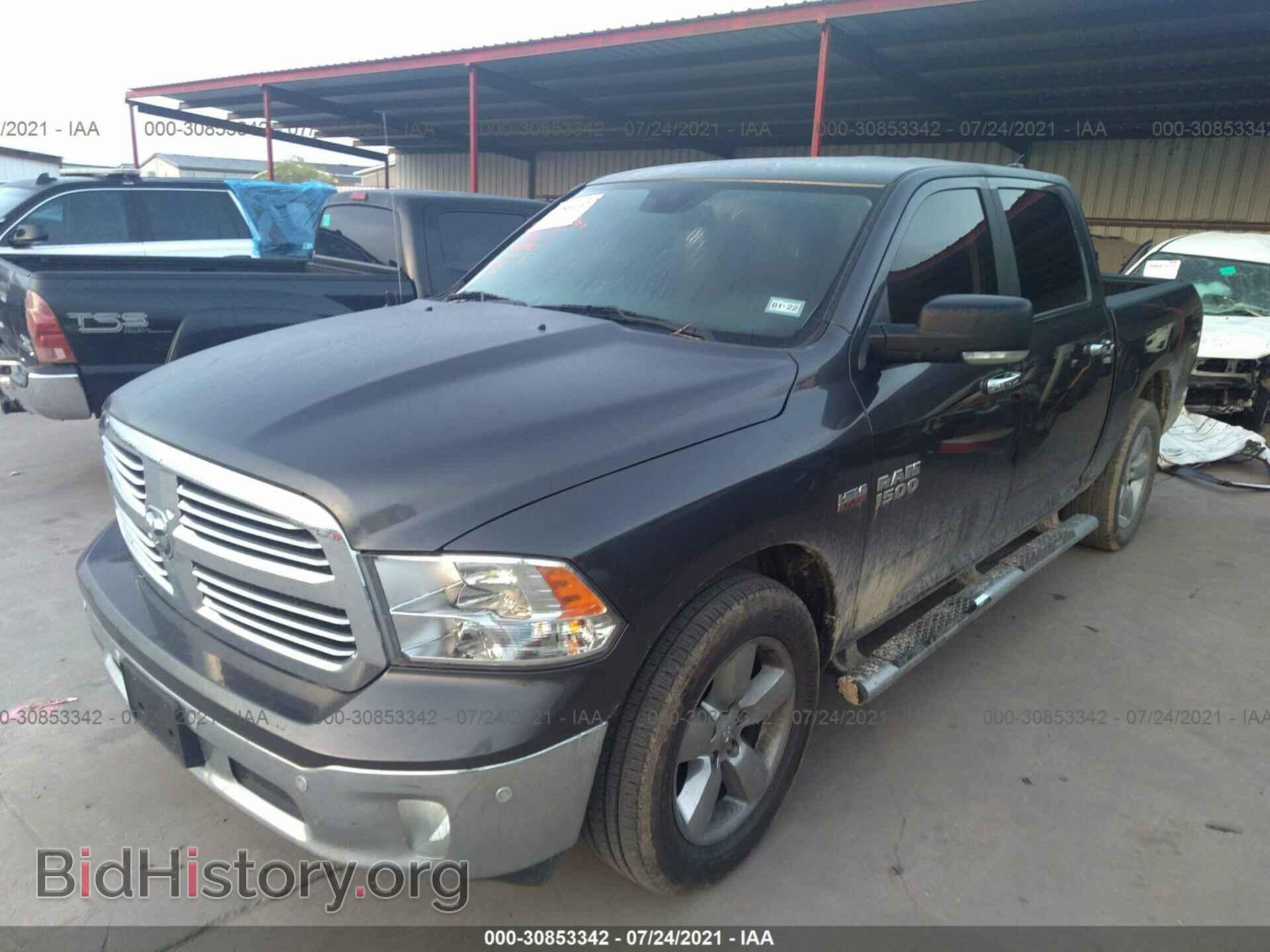 2017 RAM 1500 - VIN: 1C6RR6LT9HS533039 - Фото 2