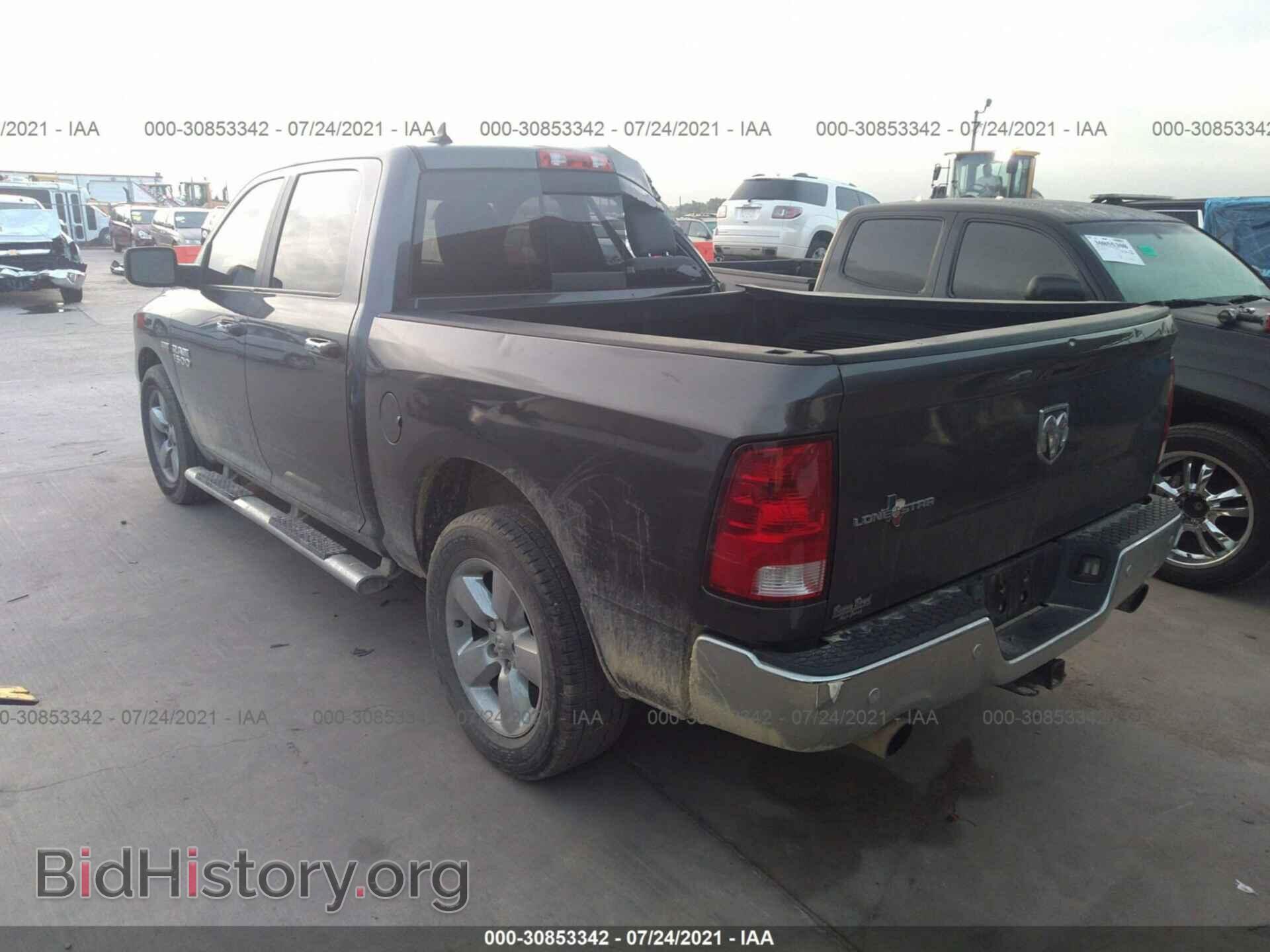 2017 RAM 1500 - VIN: 1C6RR6LT9HS533039 - Фото 3