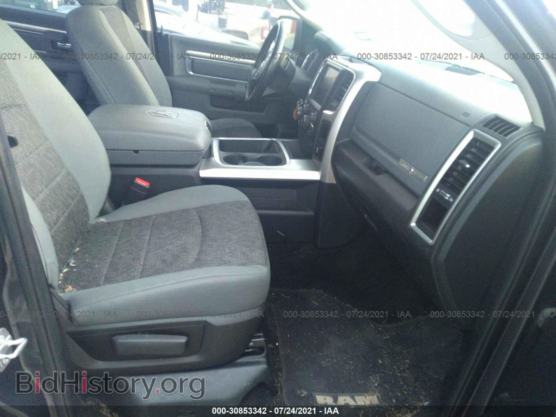 2017 RAM 1500 - VIN: 1C6RR6LT9HS533039 - Фото 5