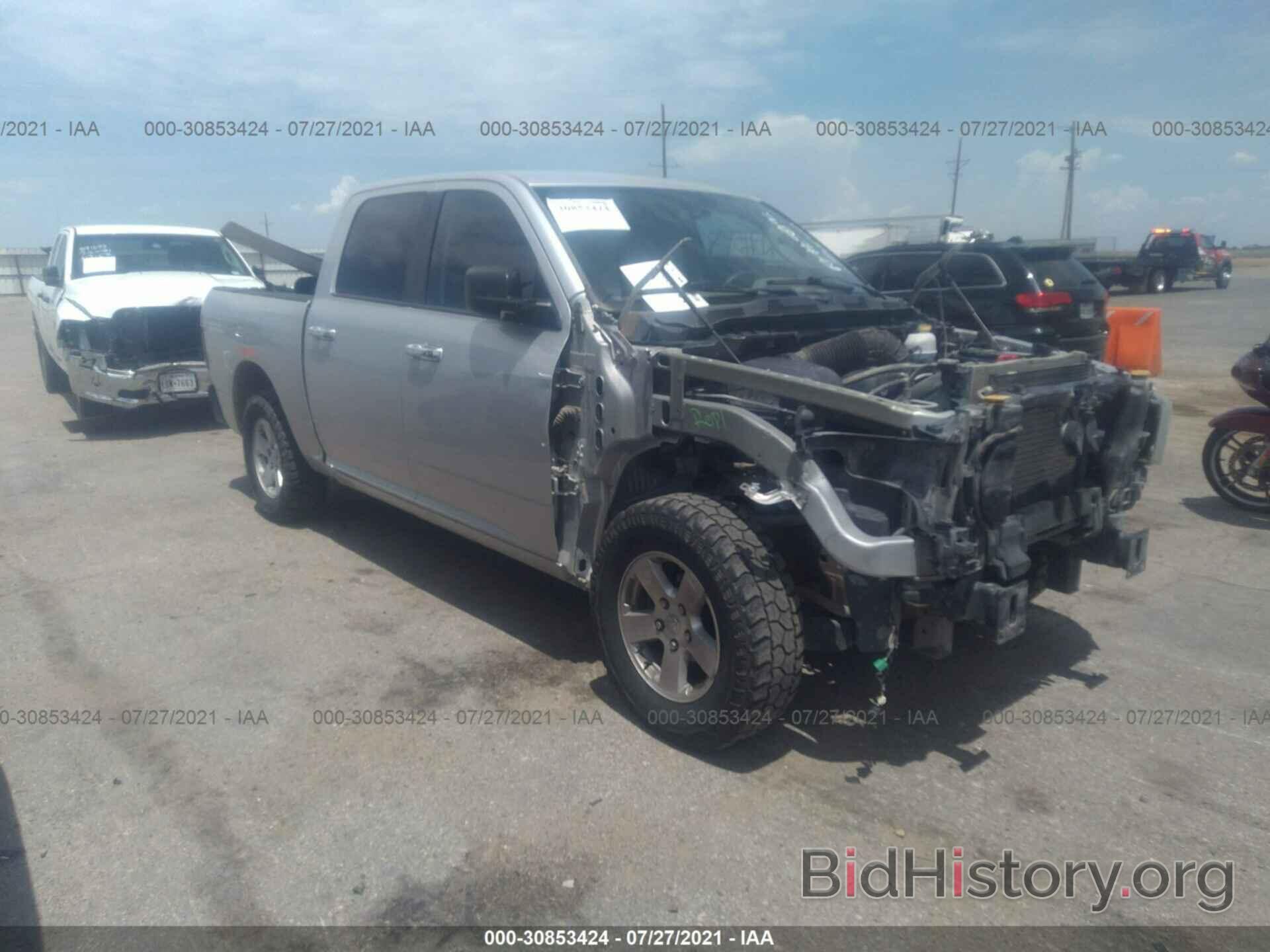 Photo 1D7RB1CT0AS238200 - DODGE RAM 1500 2010