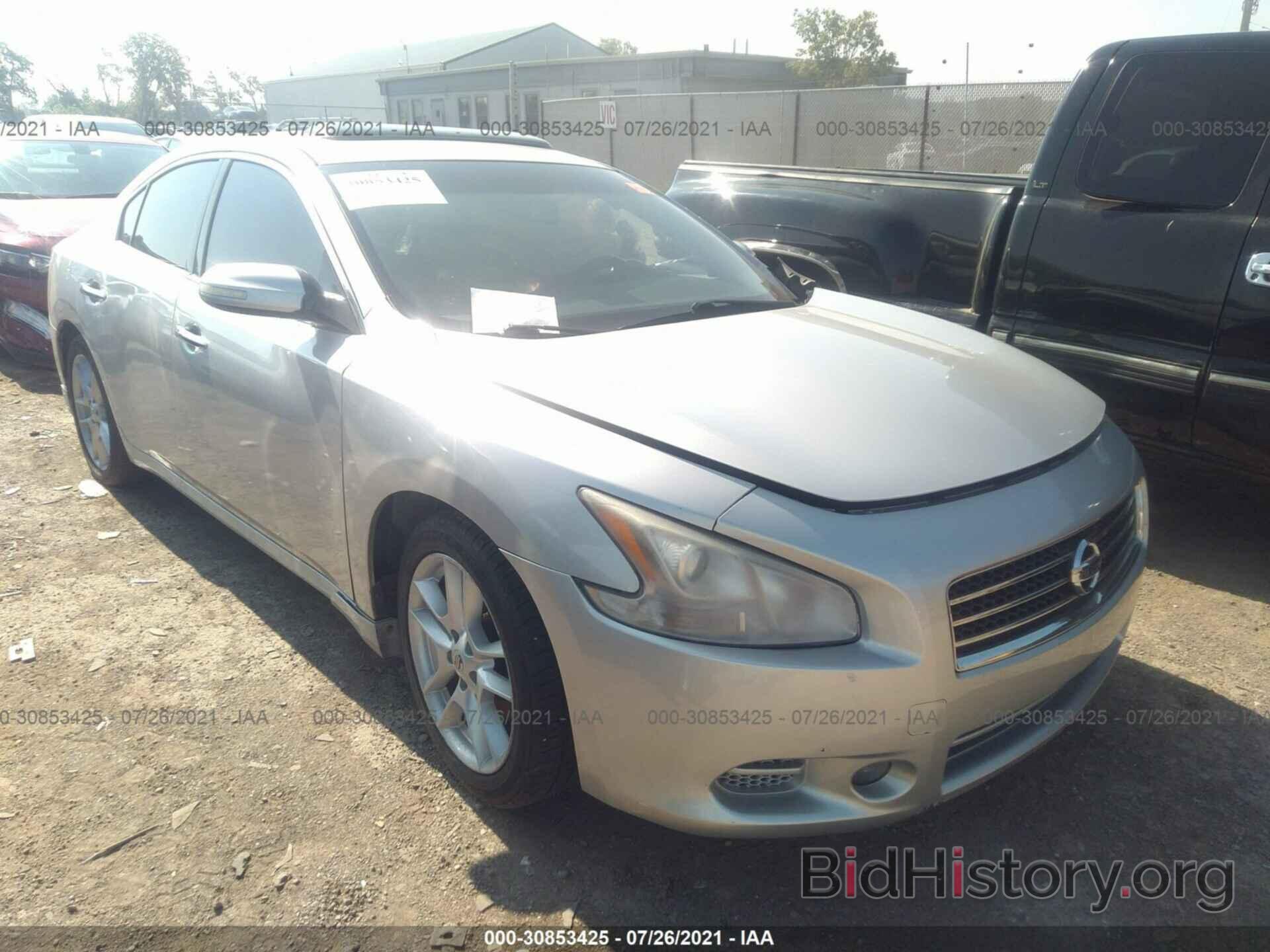 Photo 1N4AA5AP7AC865693 - NISSAN MAXIMA 2010