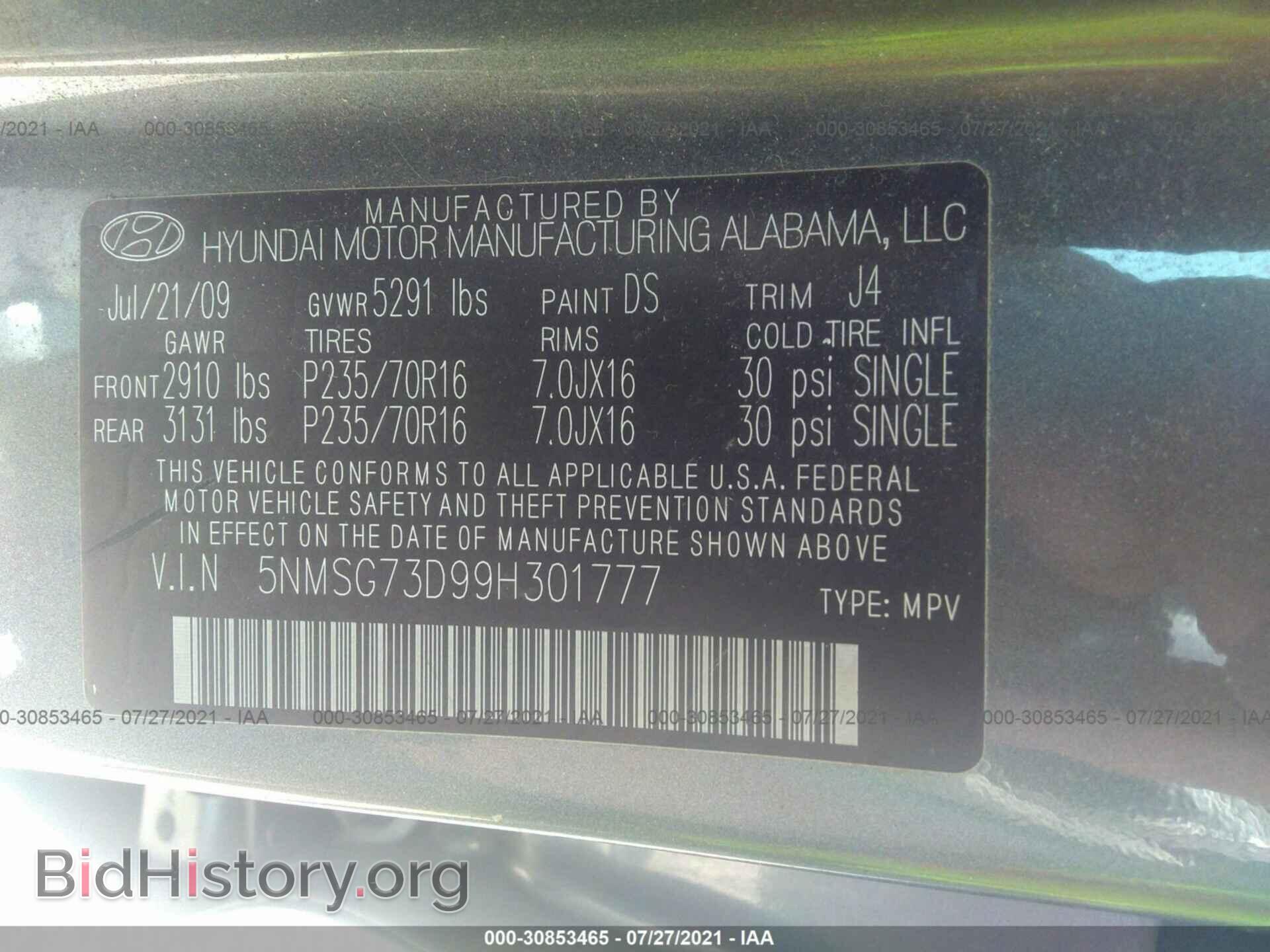 2009 HYUNDAI SANTA FE - VIN: 5NMSG73D99H301777 - Фото 9