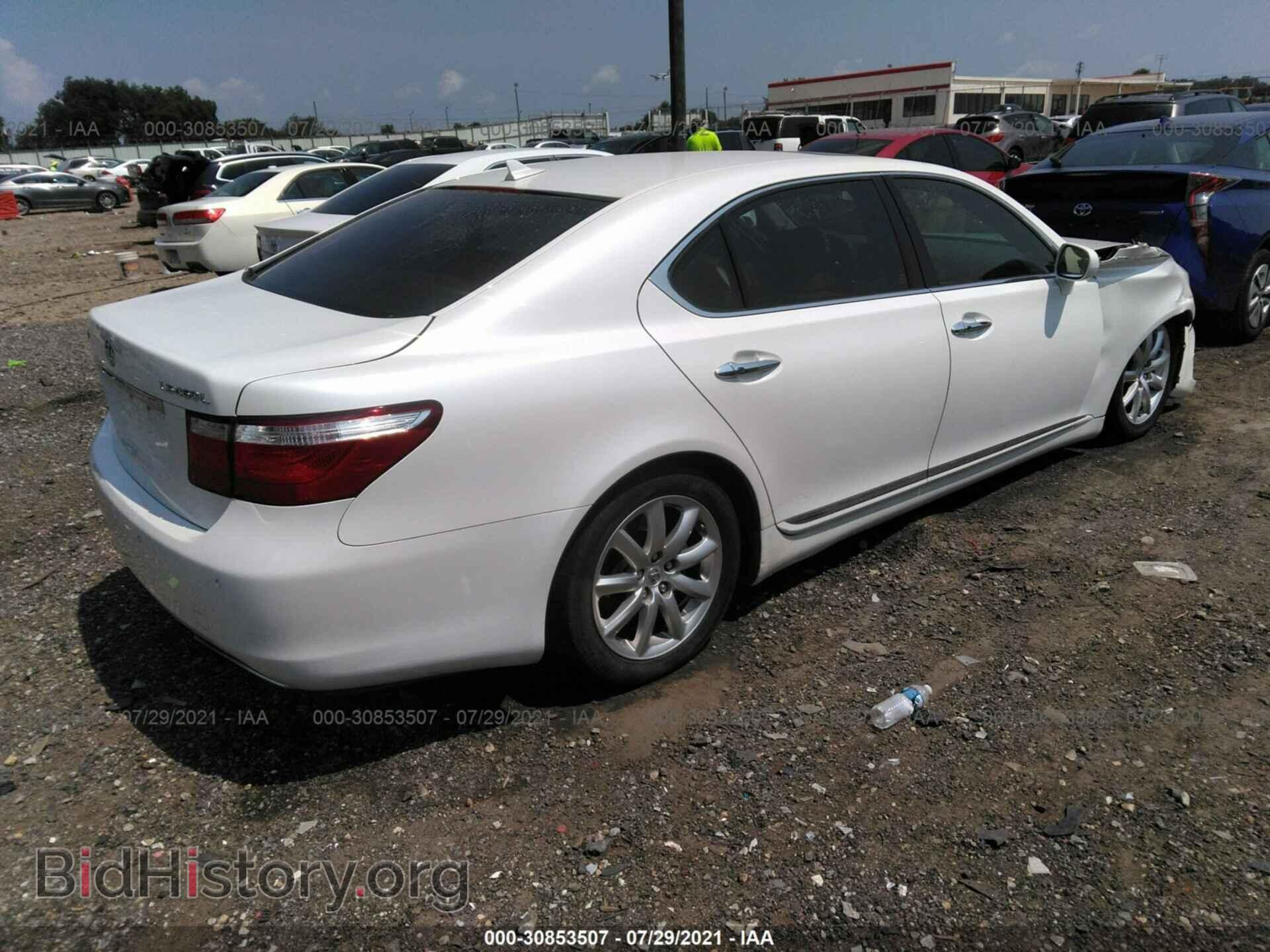 2008 LEXUS LS 460 - VIN: JTHGL46F185024586 - Фото 4