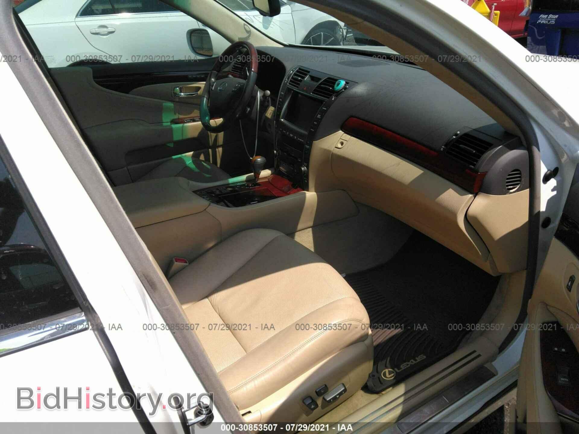 2008 LEXUS LS 460 - VIN: JTHGL46F185024586 - Фото 5