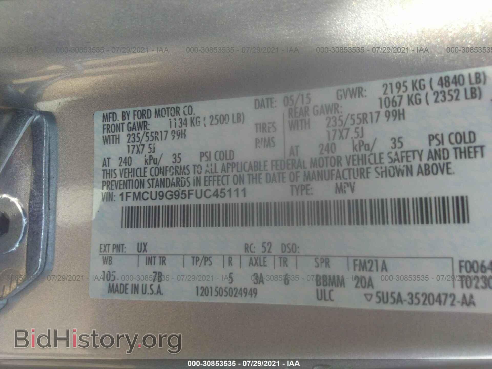 2015 FORD ESCAPE - VIN: 1FMCU9G95FUC45111 - Photo 9