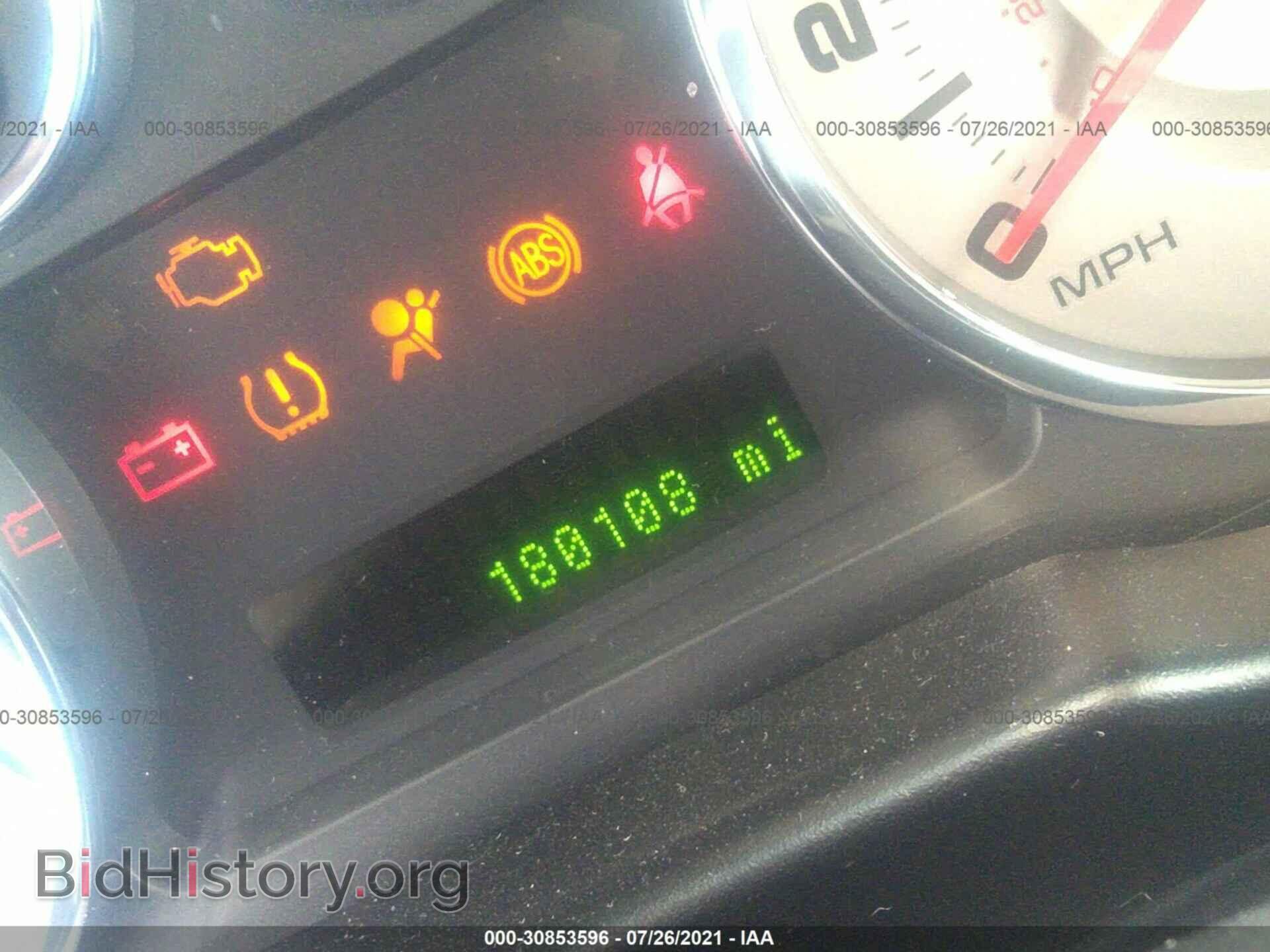 2008 FORD EDGE - VIN: 2FMDK49C98BA31365 - Фото 7