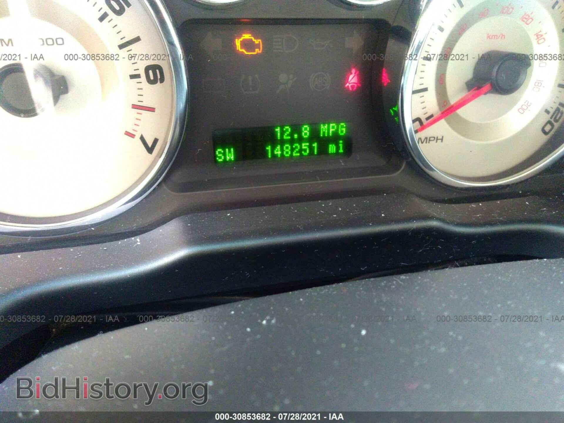 2009 FORD EDGE - VIN: 2FMDK48C19BA60877 - Photo 7