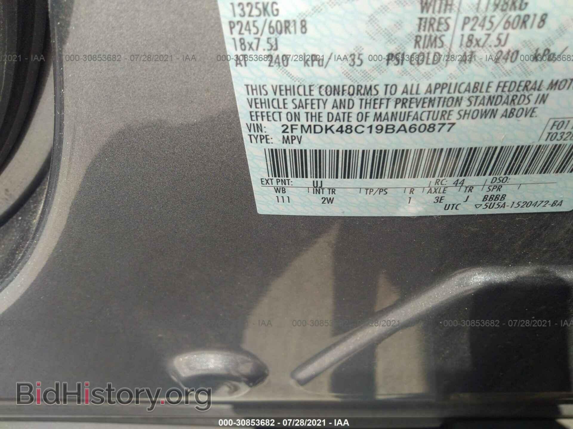 2009 FORD EDGE - VIN: 2FMDK48C19BA60877 - Photo 9