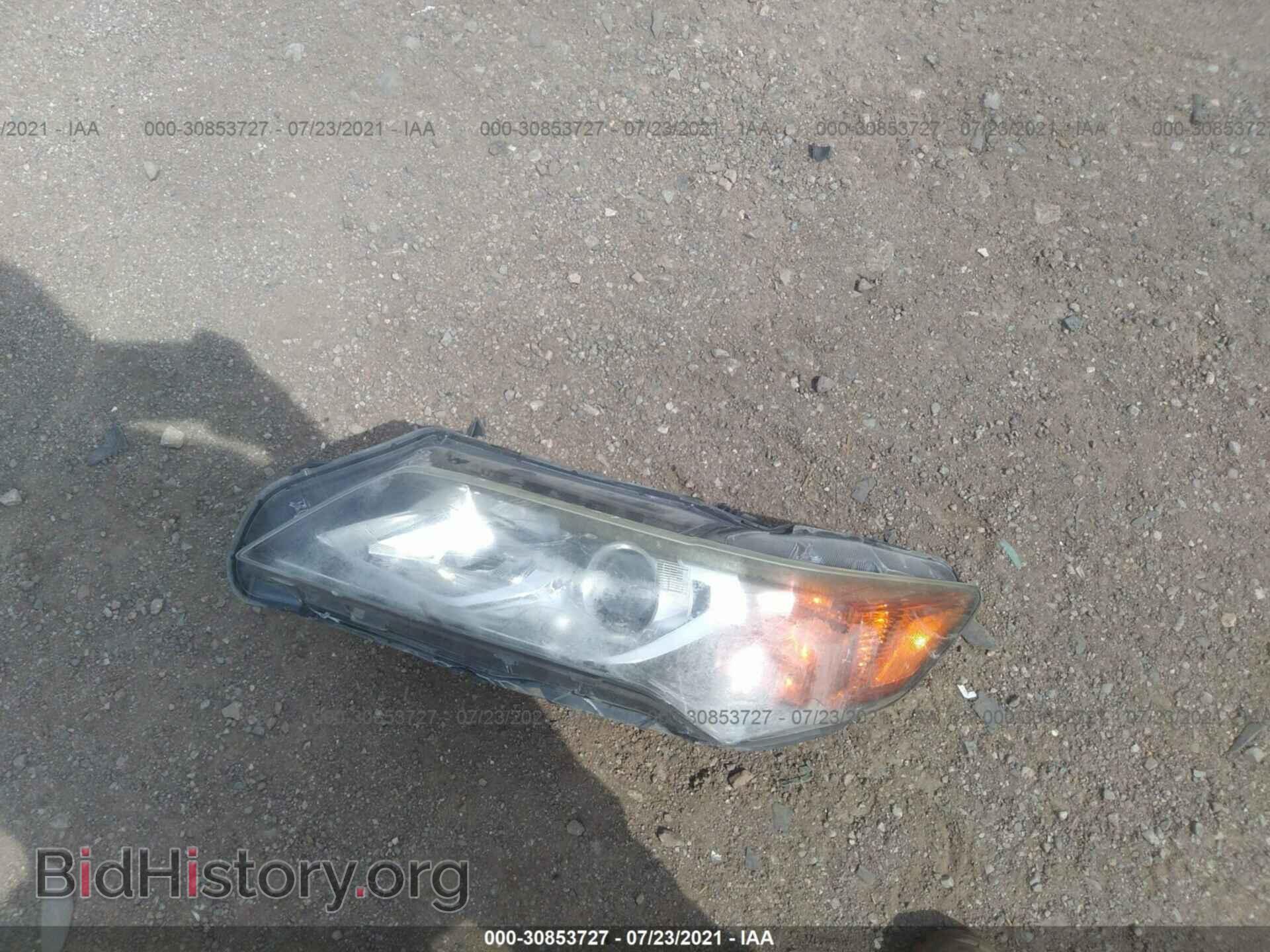 2013 ACURA ILX - VIN: 19VDE1F38DE016849 - Фото 12