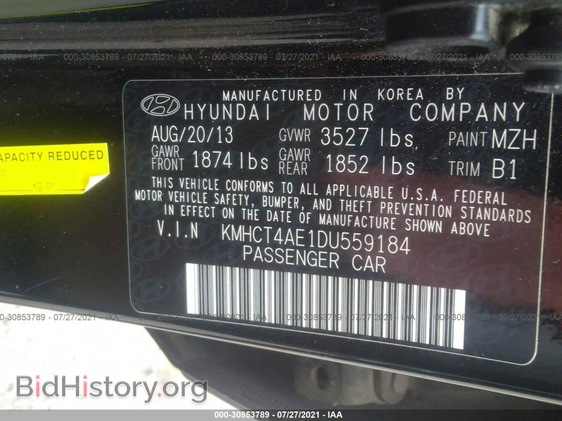 2013 HYUNDAI ACCENT - VIN: KMHCT4AE1DU559184 - Фото 9