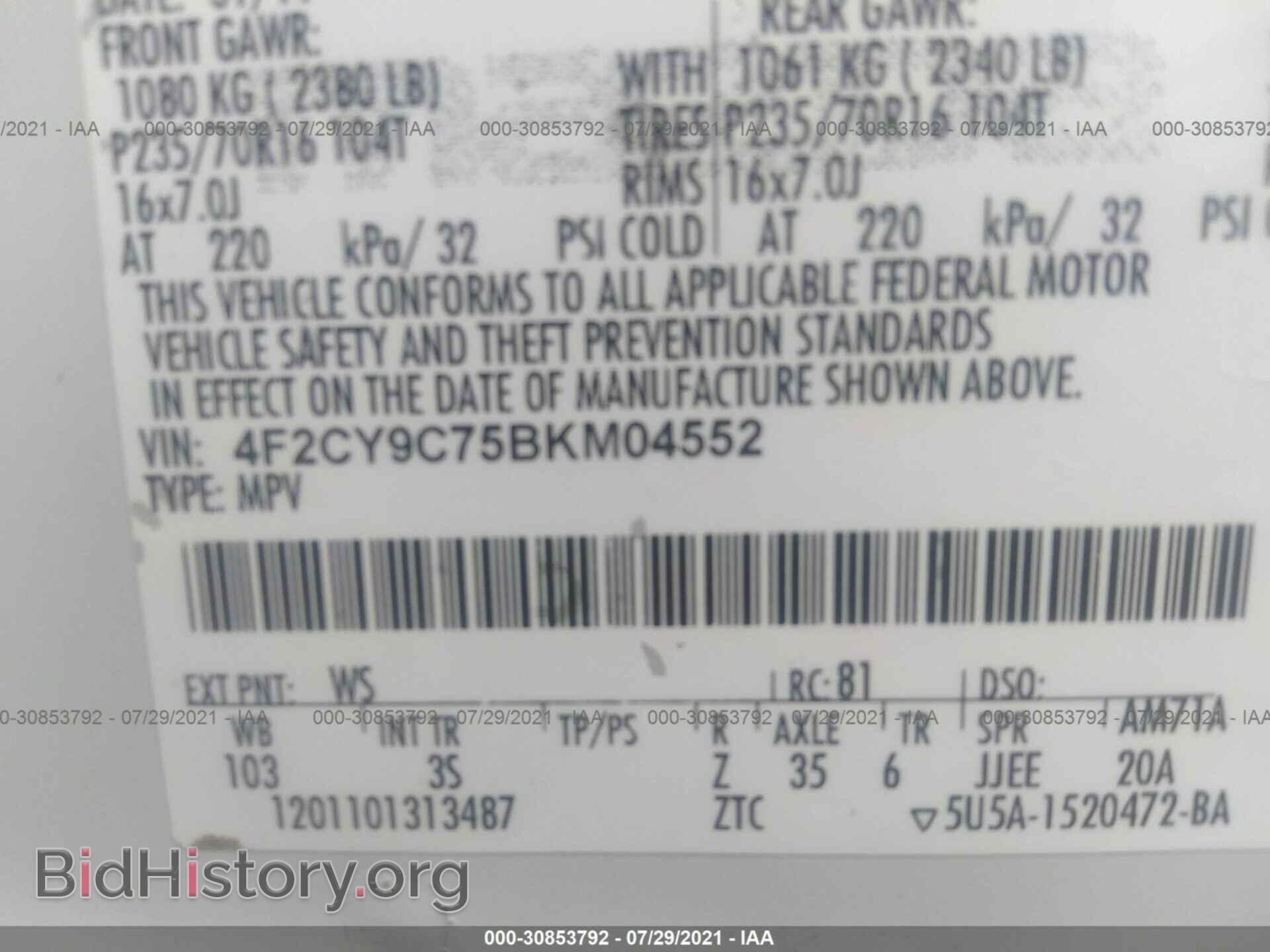 2011 MAZDA TRIBUTE - VIN: 4F2CY9C75BKM04552 - Фото 9
