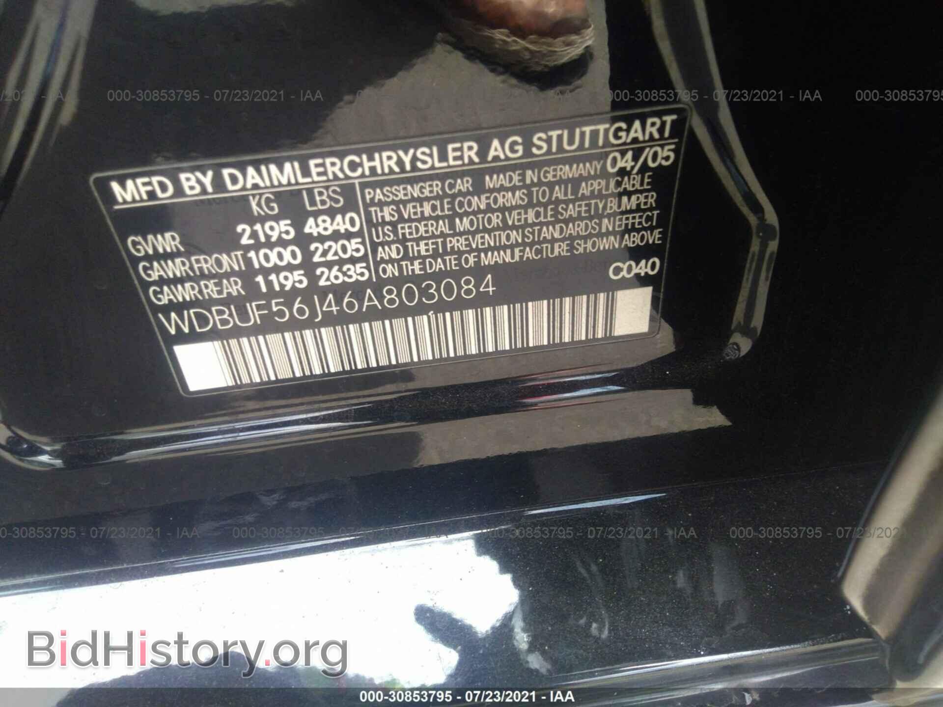 2006 MERCEDES-BENZ E-CLASS - VIN: WDBUF56J46A803084 - Фото 9