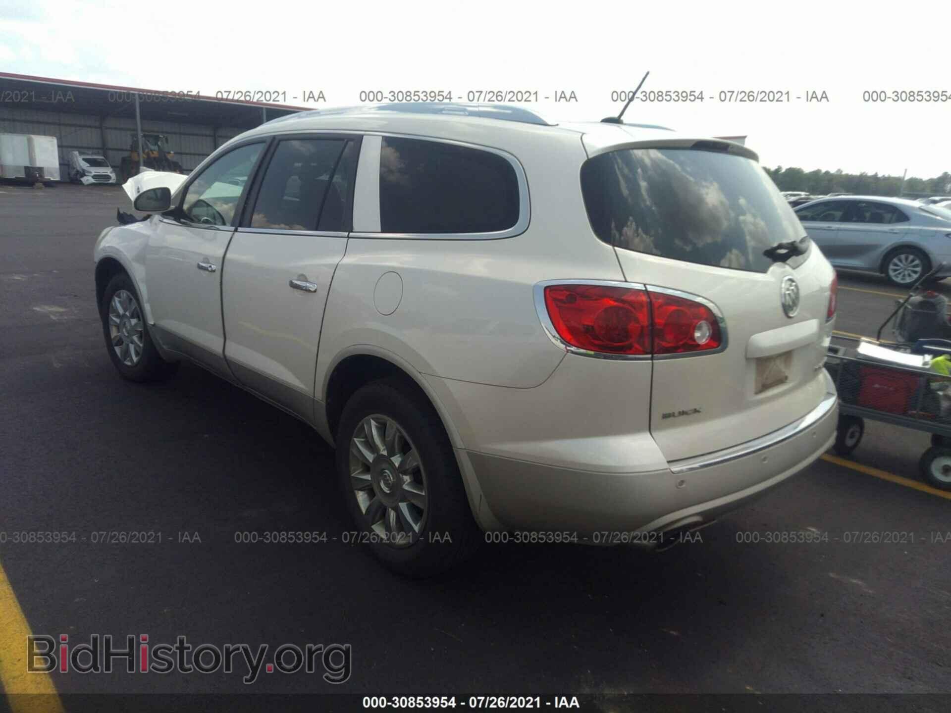 2012 BUICK ENCLAVE - VIN: 5GAKRDED2CJ128984 - Фото 3