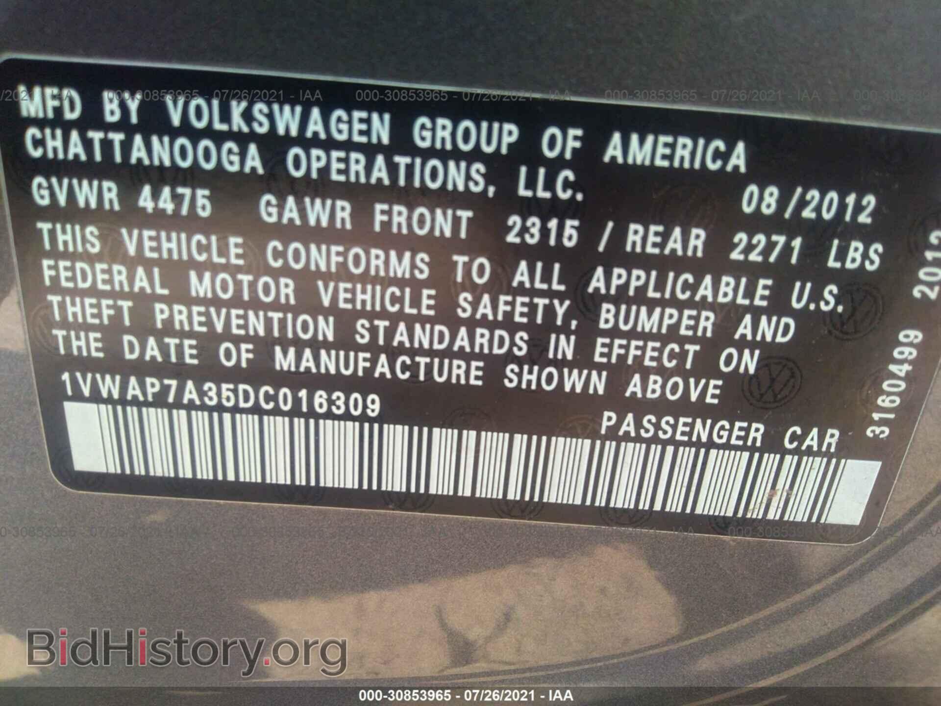 2013 VOLKSWAGEN PASSAT - VIN: 1VWAP7A35DC016309 - Фото 9