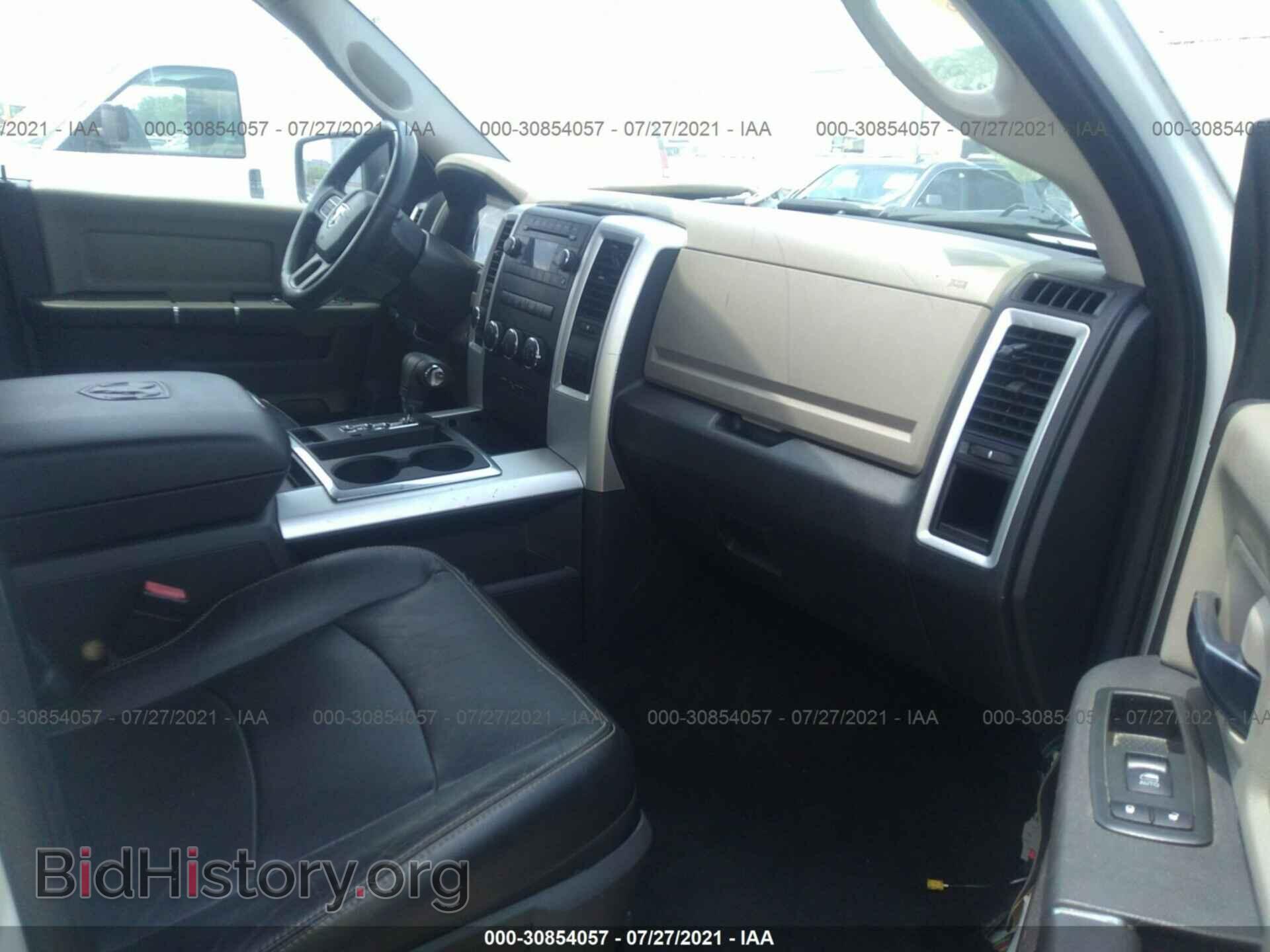 2012 RAM 1500 - VIN: 1C6RD7LT6CS349335 - Фото 5