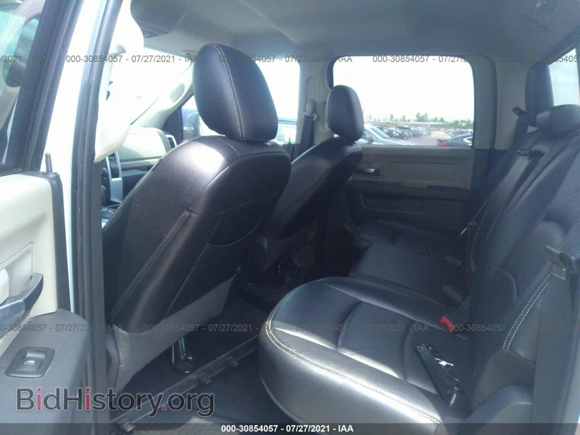 2012 RAM 1500 - VIN: 1C6RD7LT6CS349335 - Фото 8