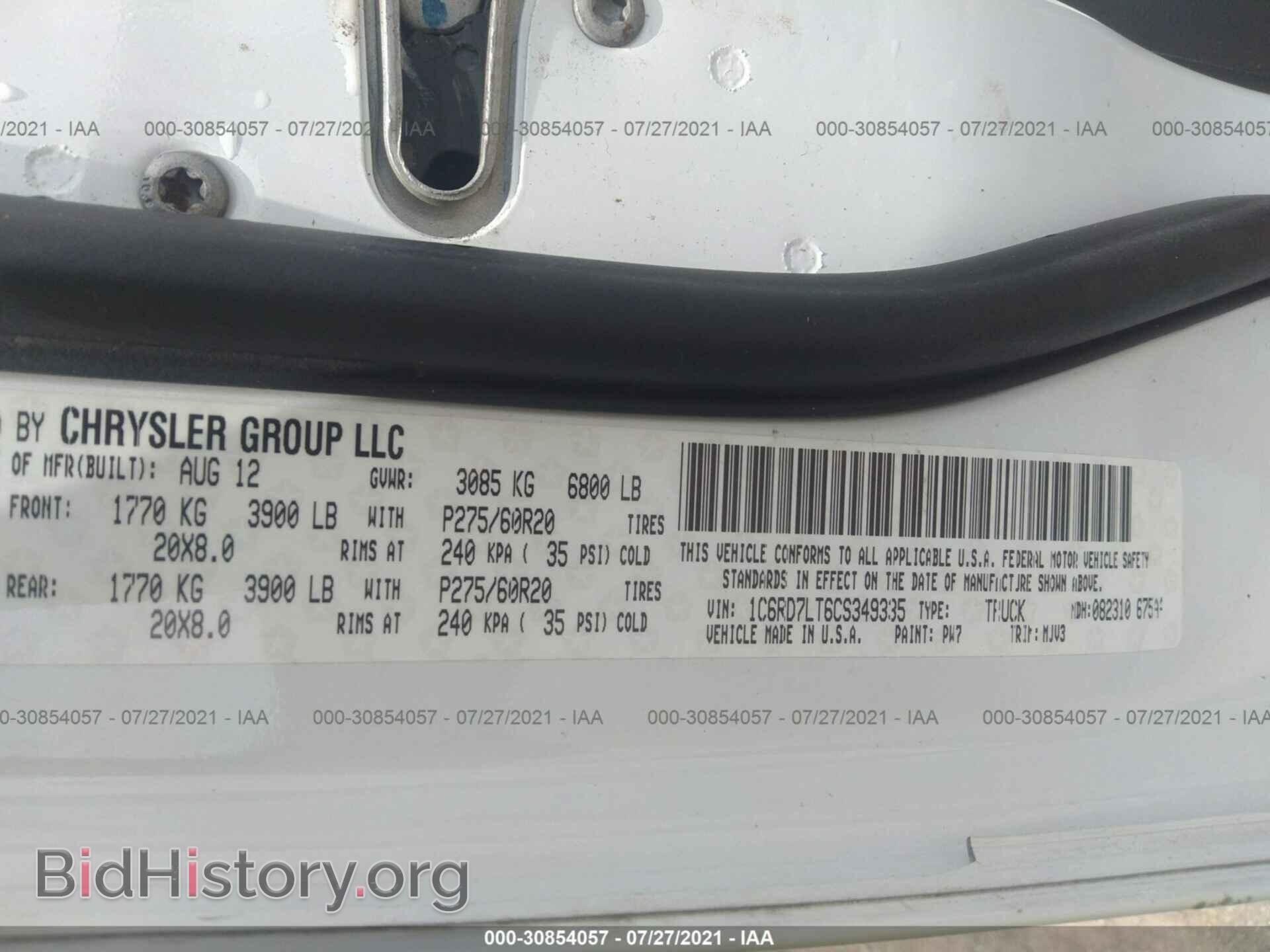 2012 RAM 1500 - VIN: 1C6RD7LT6CS349335 - Фото 9
