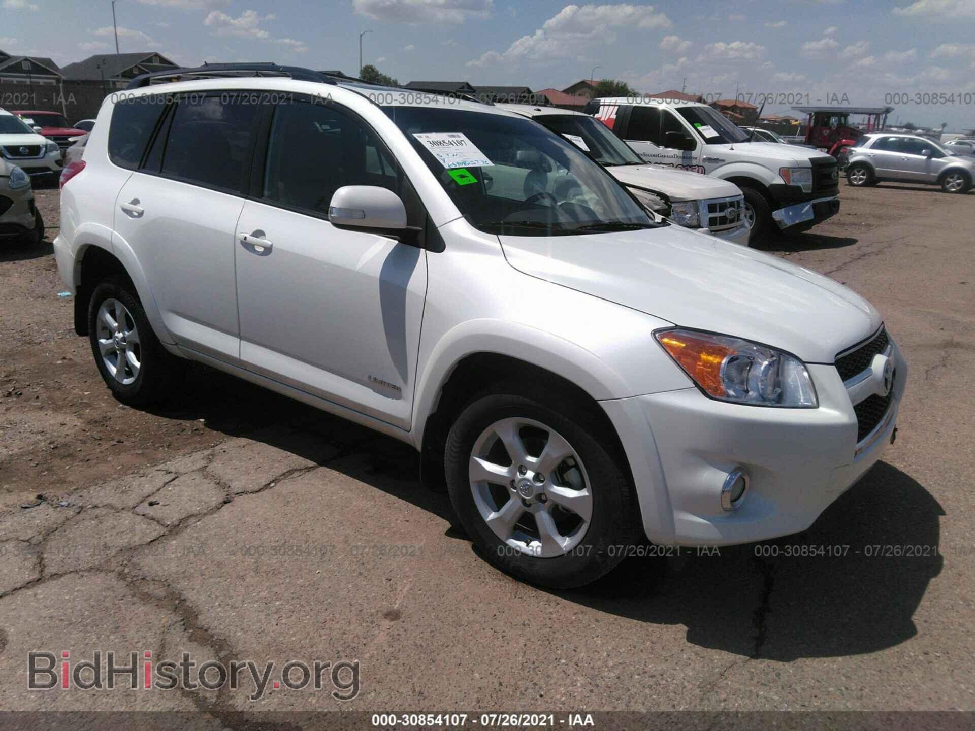Фотография 2T3DK4DV5CW090321 - TOYOTA RAV4 2012