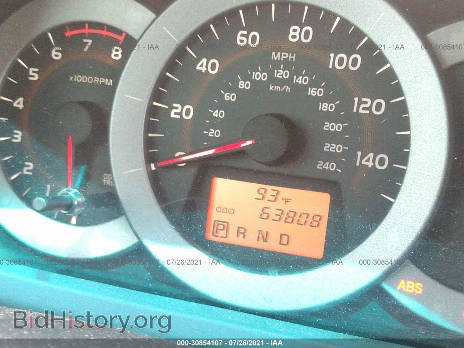 2012 TOYOTA RAV4 - VIN: 2T3DK4DV5CW090321 - Фото 7