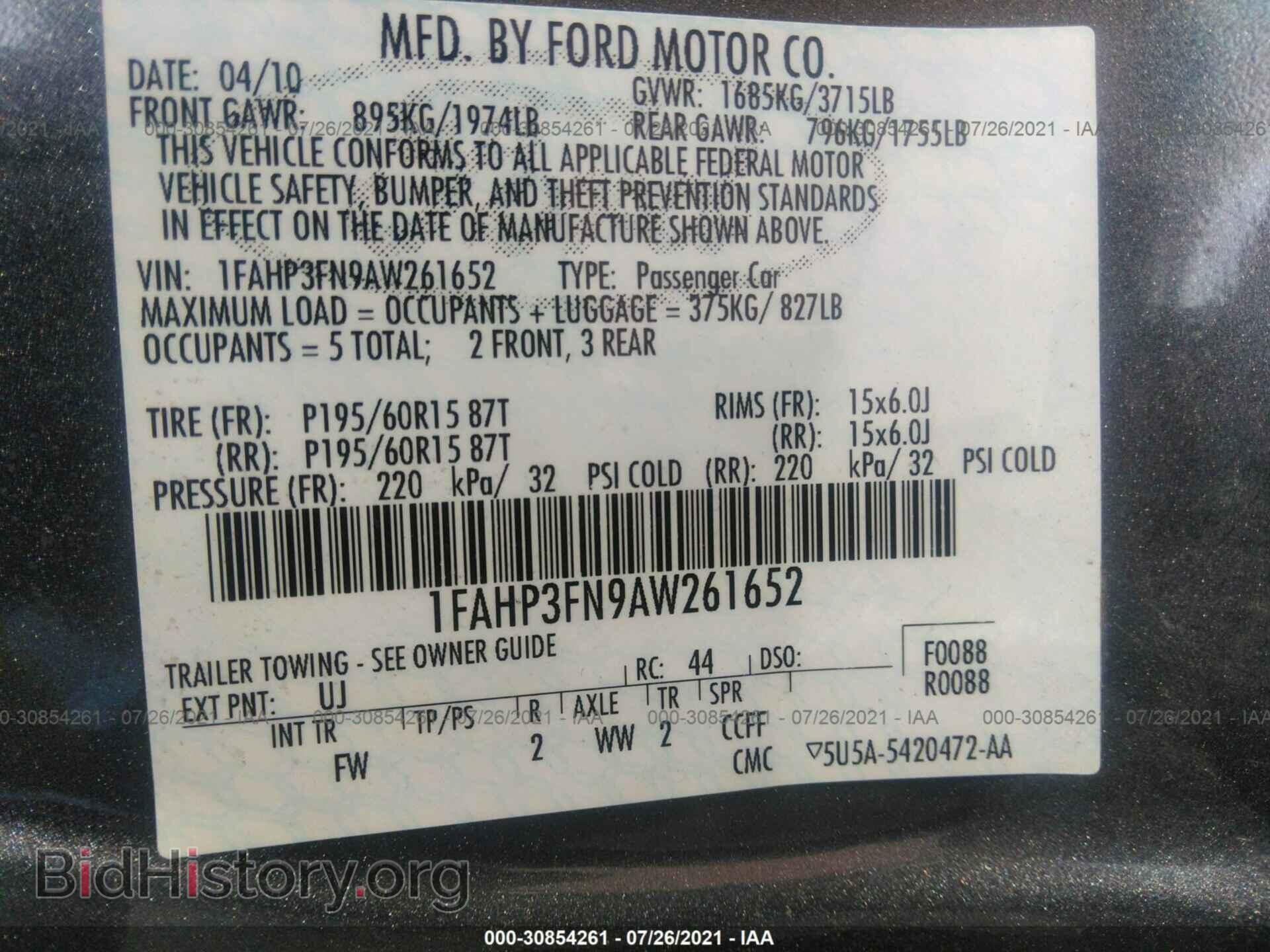 2010 FORD FOCUS - VIN: 1FAHP3FN9AW261652 - Фото 9