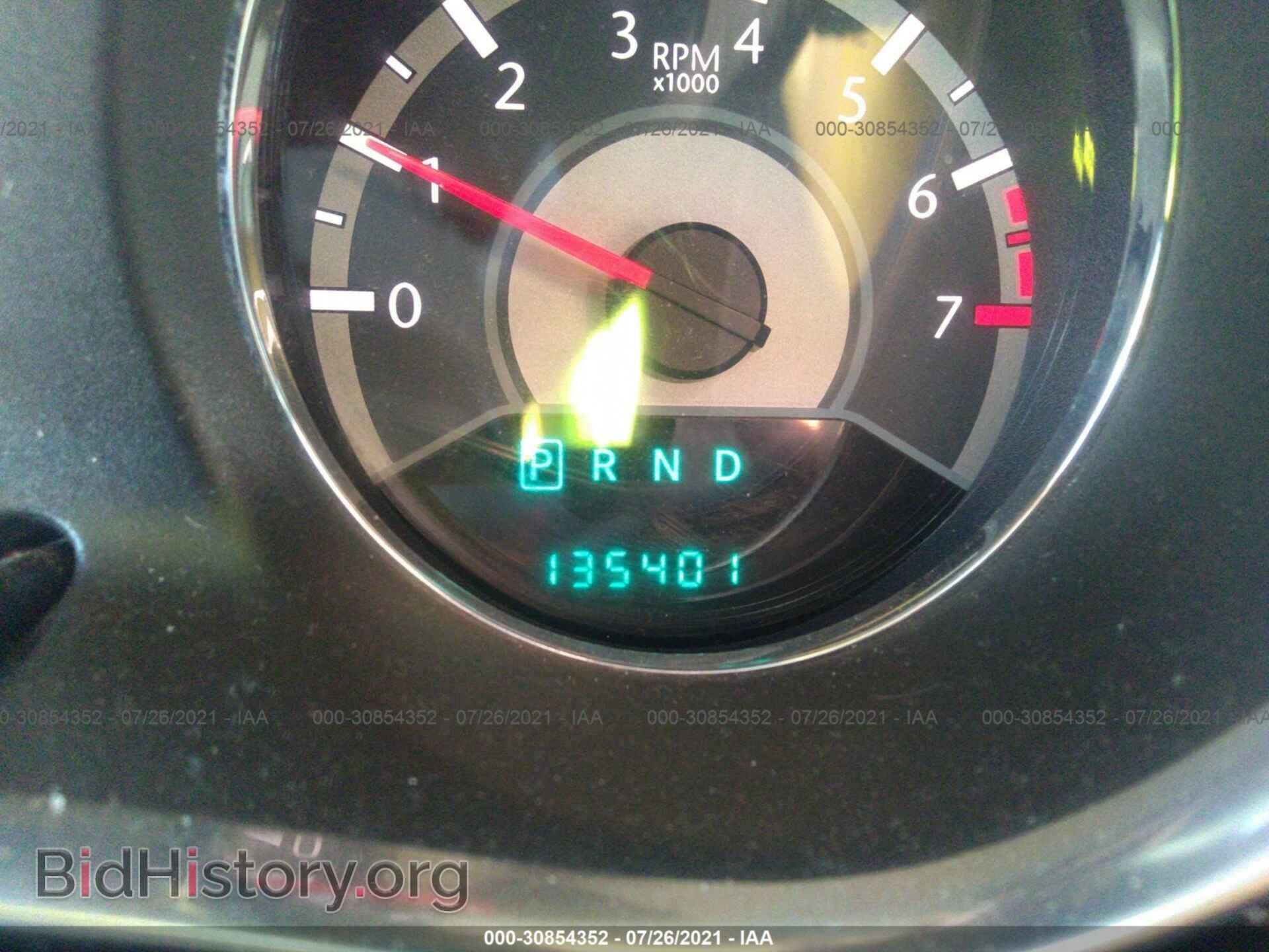 2013 CHRYSLER 200 - VIN: 1C3CCBBB7DN558245 - Photo 7