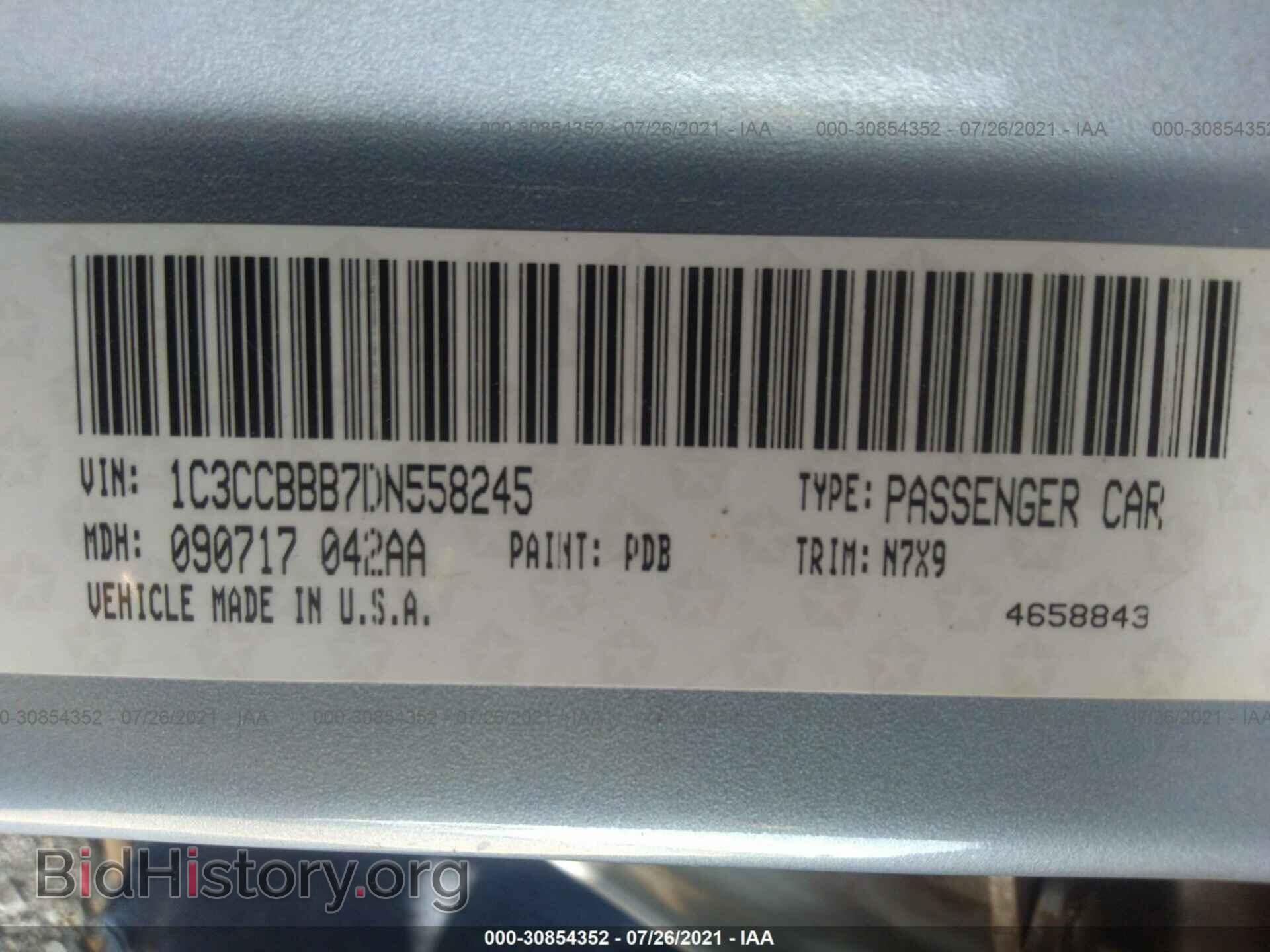 2013 CHRYSLER 200 - VIN: 1C3CCBBB7DN558245 - Photo 9