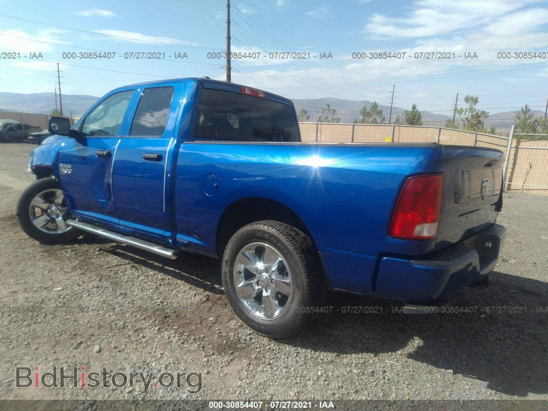 2019 RAM 1500 CLASSIC - VIN: 1C6RR6FG6KS574072 - Фото 3