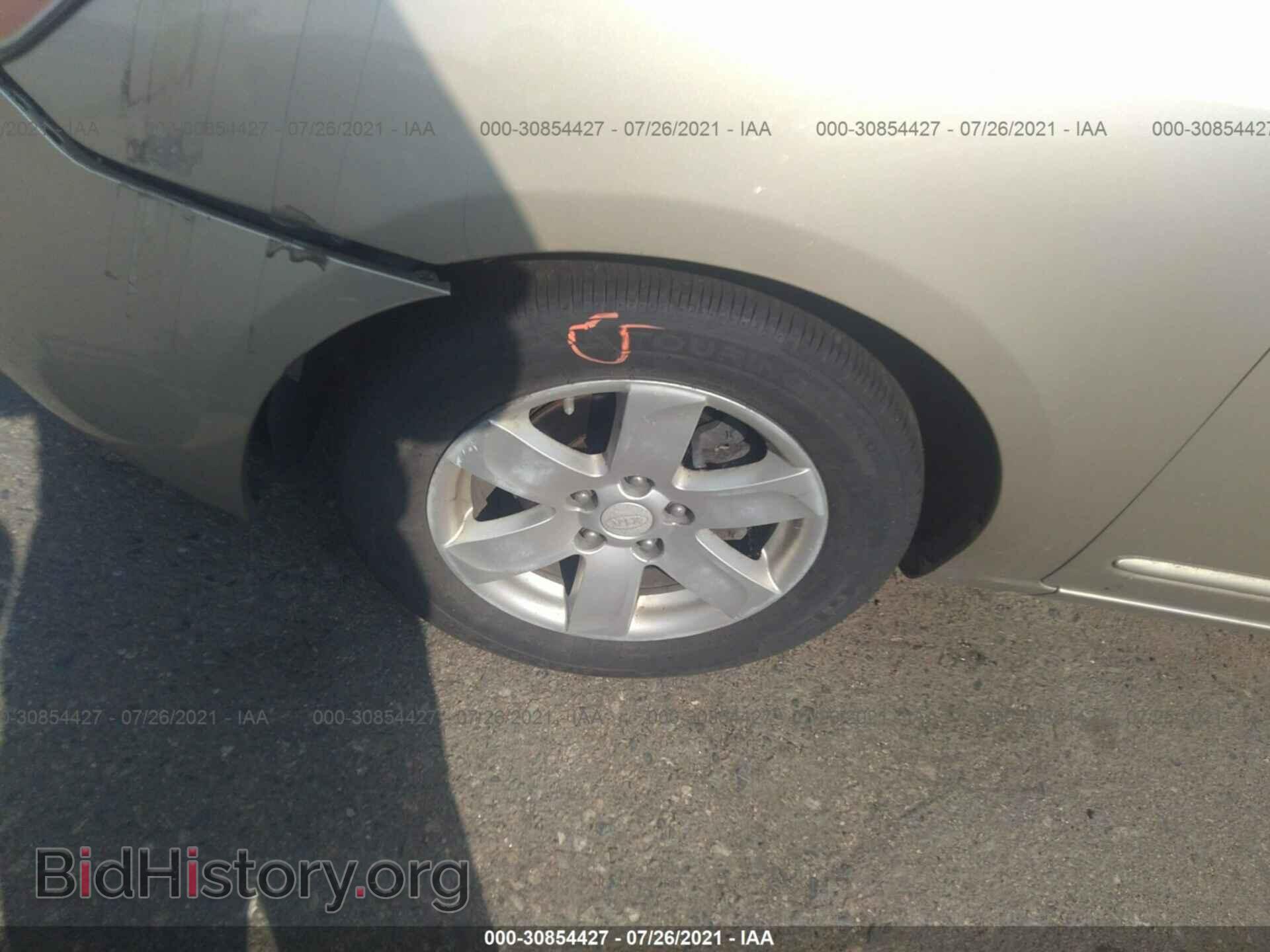 2008 KIA RONDO - VIN: KNAFG526287152902 - Фото 13
