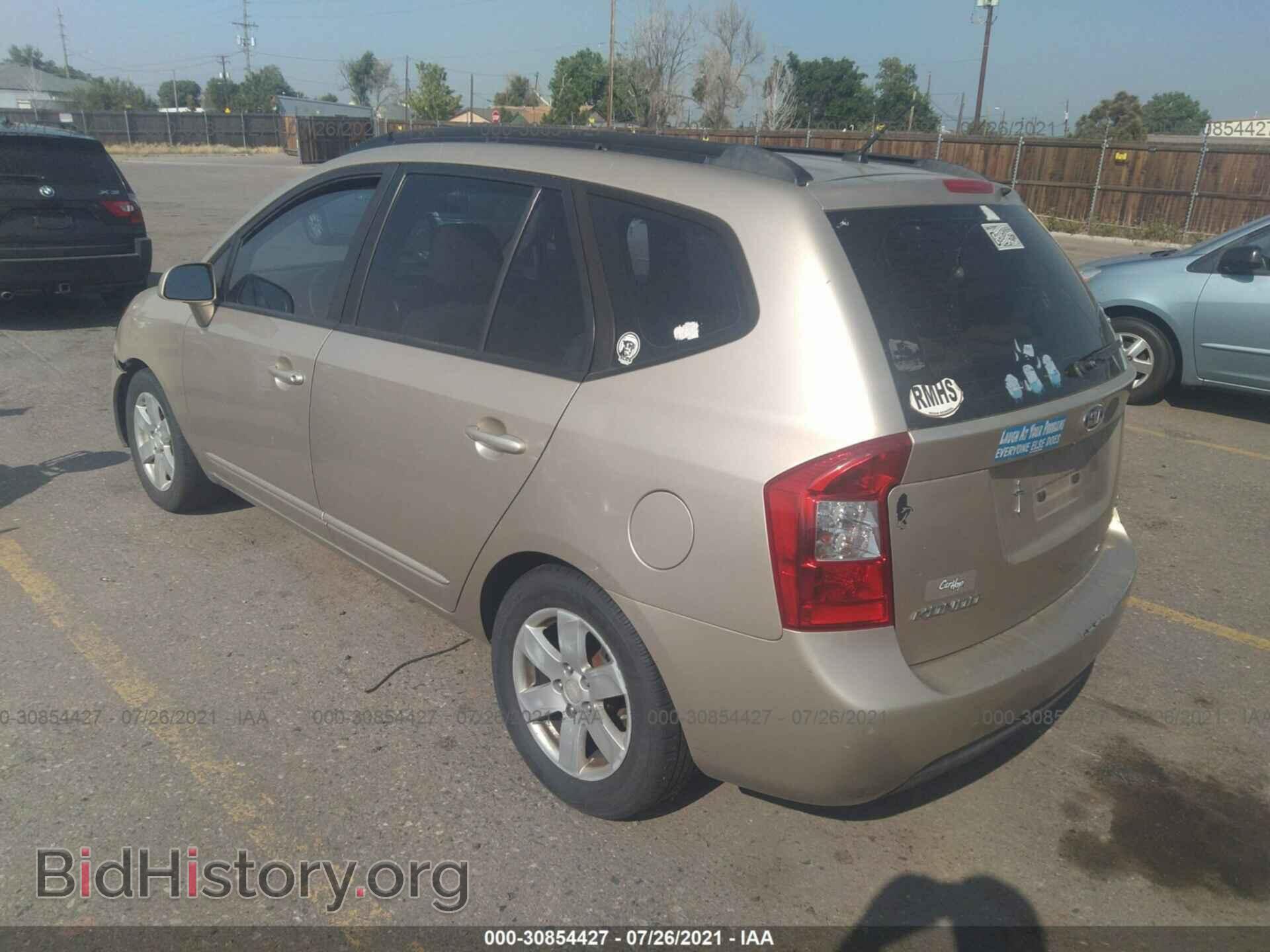 2008 KIA RONDO - VIN: KNAFG526287152902 - Фото 3