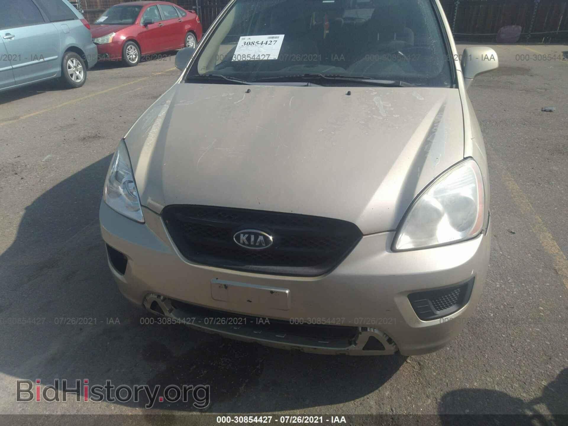 2008 KIA RONDO - VIN: KNAFG526287152902 - Фото 6