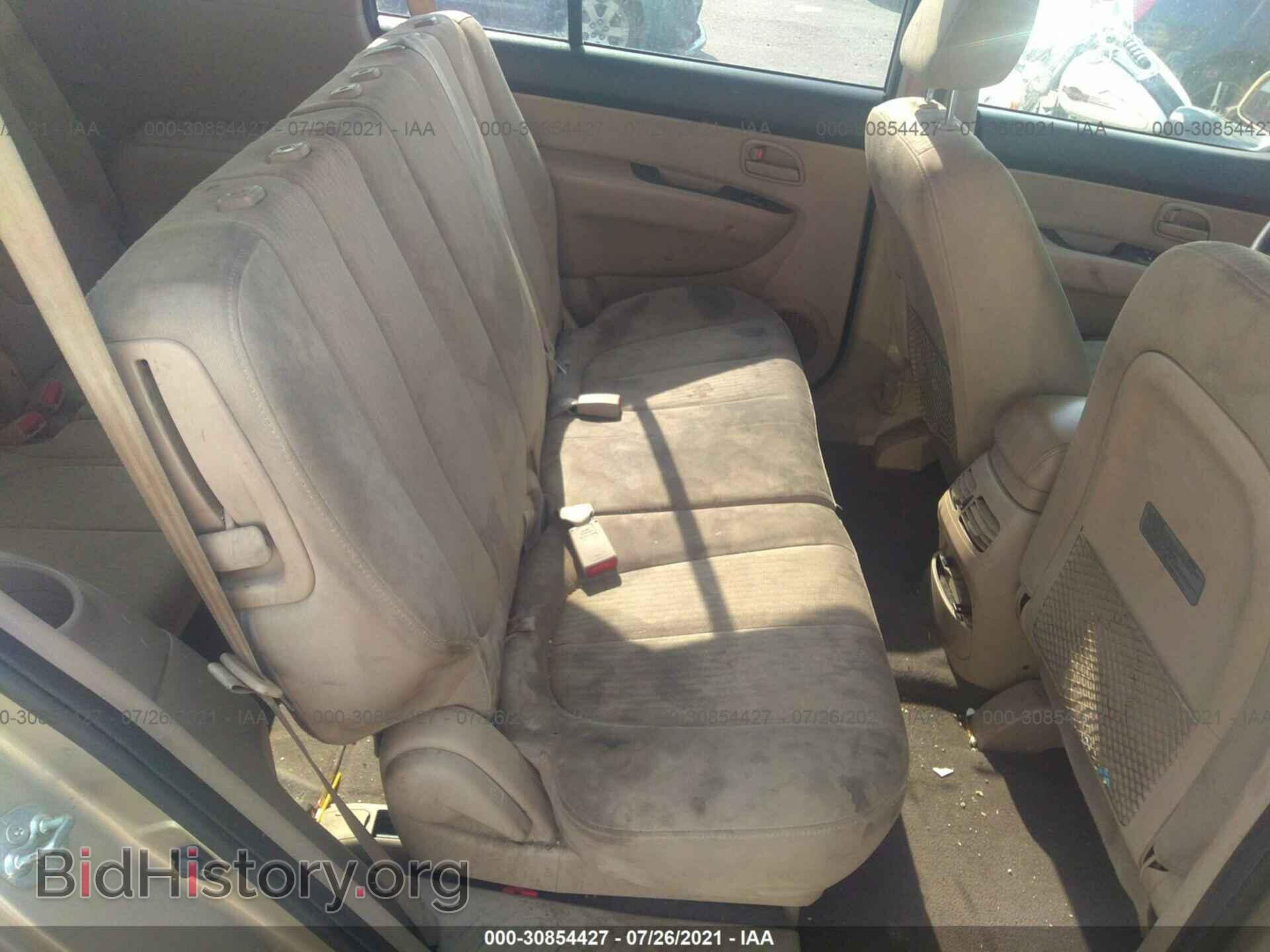 2008 KIA RONDO - VIN: KNAFG526287152902 - Фото 8