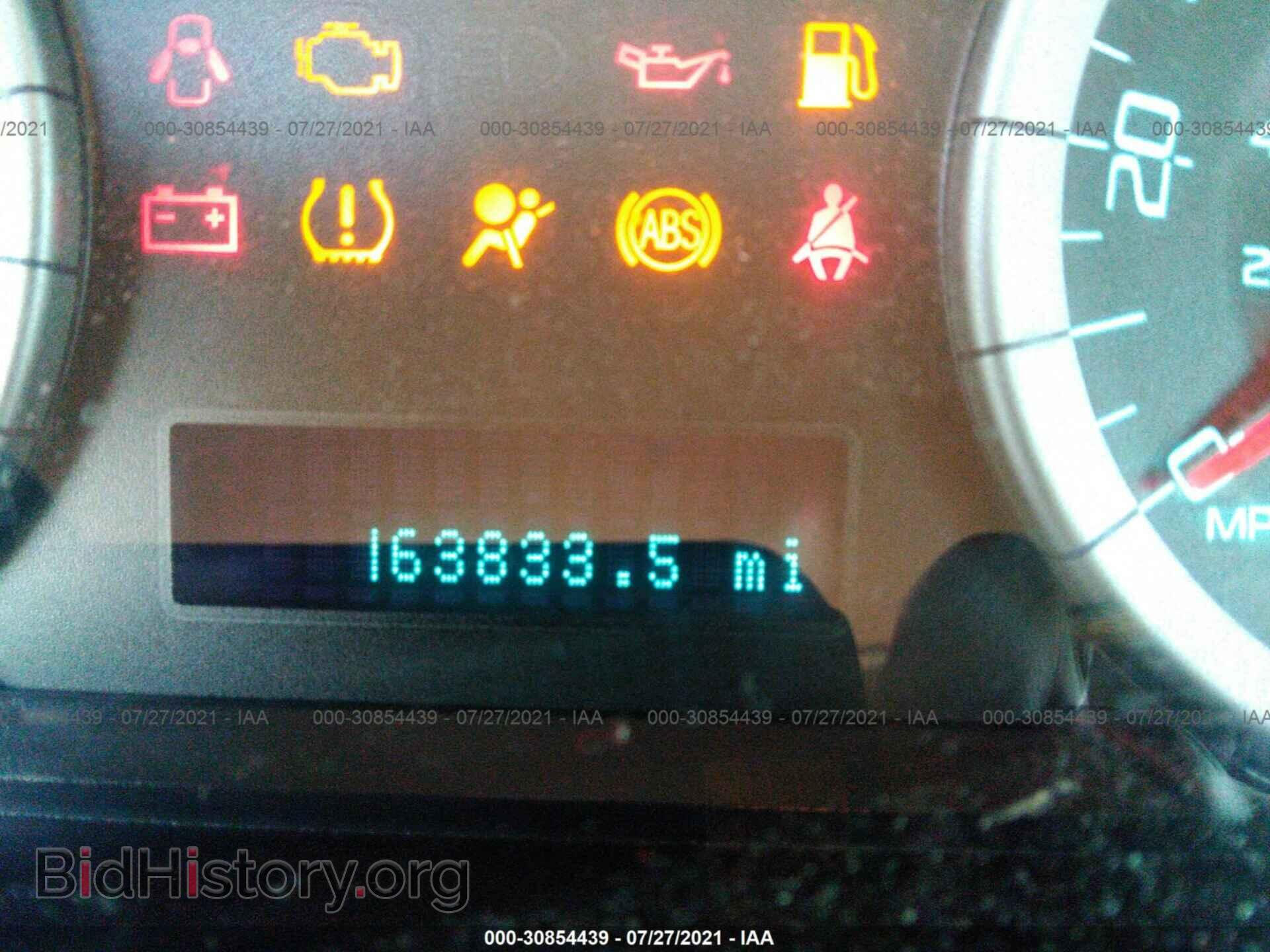 2012 FORD ESCAPE - VIN: 1FMCU0E72CKA74077 - Photo 7