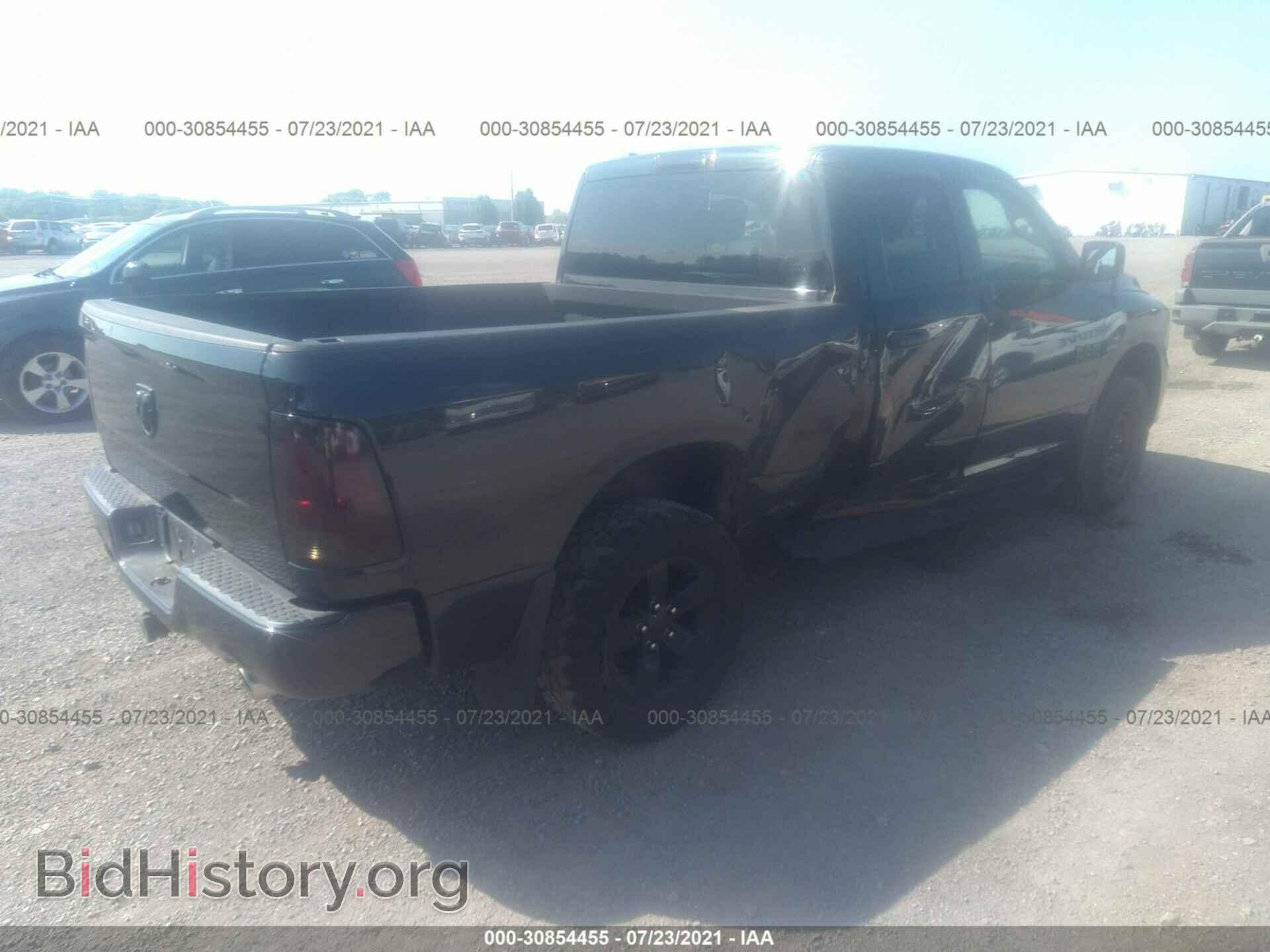 2017 RAM 1500 - VIN: 1C6RR7FT7HS529444 - Photo 4