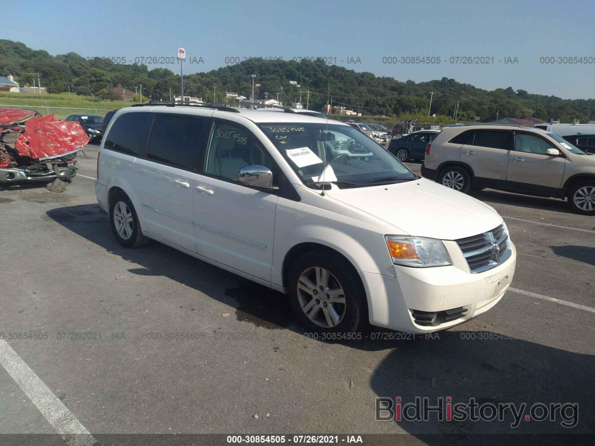 Photo 2D8HN54XX8R624481 - DODGE GRAND CARAVAN 2008