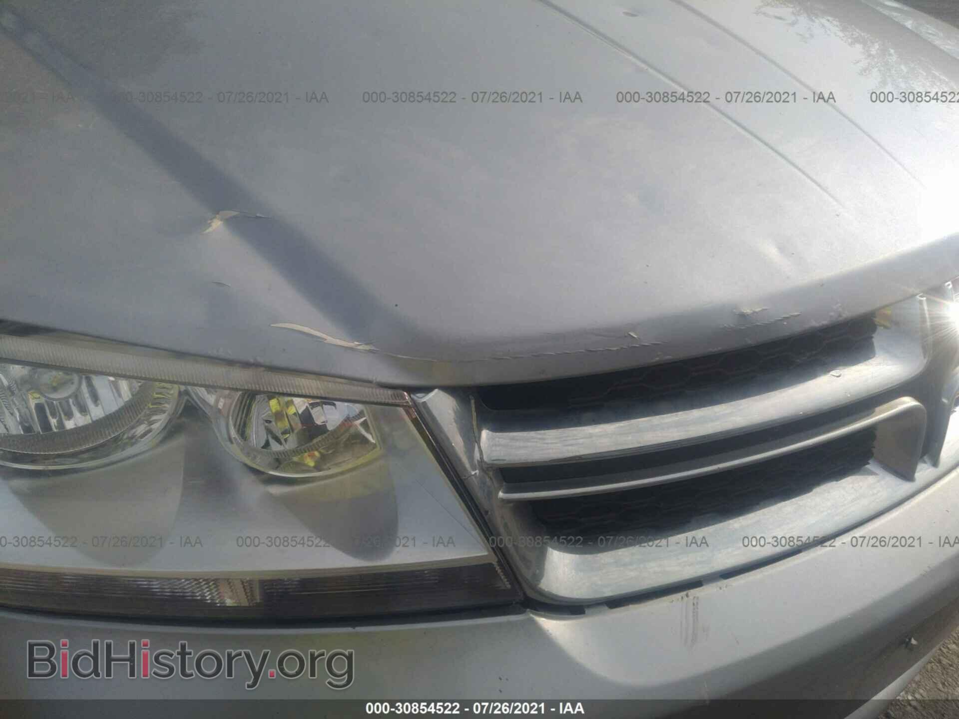 2013 DODGE AVENGER - VIN: 1C3CDZAB9DN712817 - Фото 6