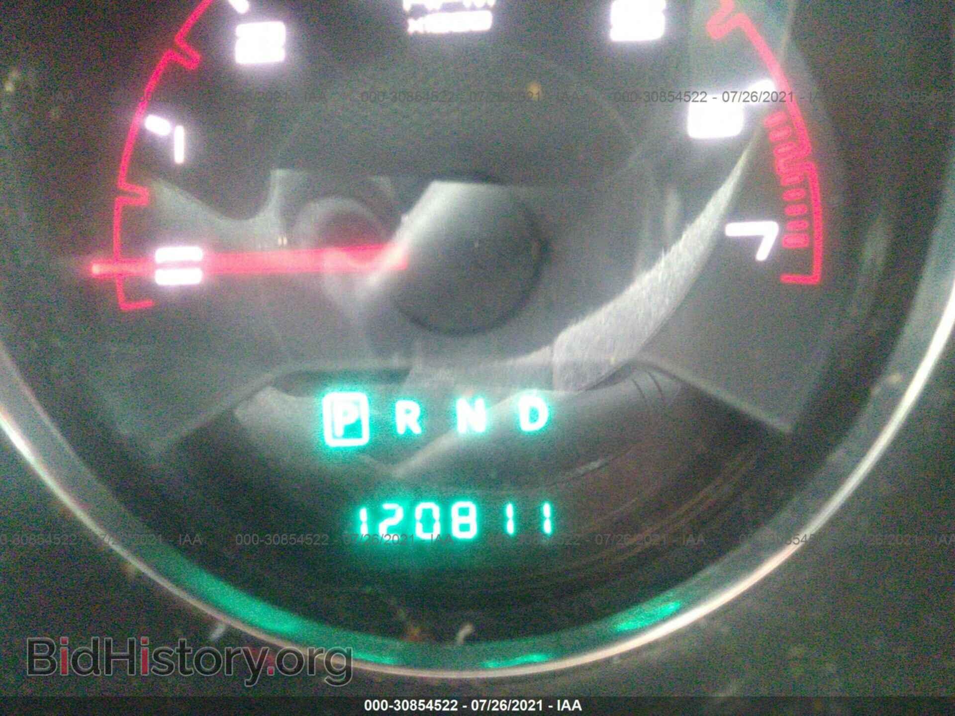2013 DODGE AVENGER - VIN: 1C3CDZAB9DN712817 - Фото 7