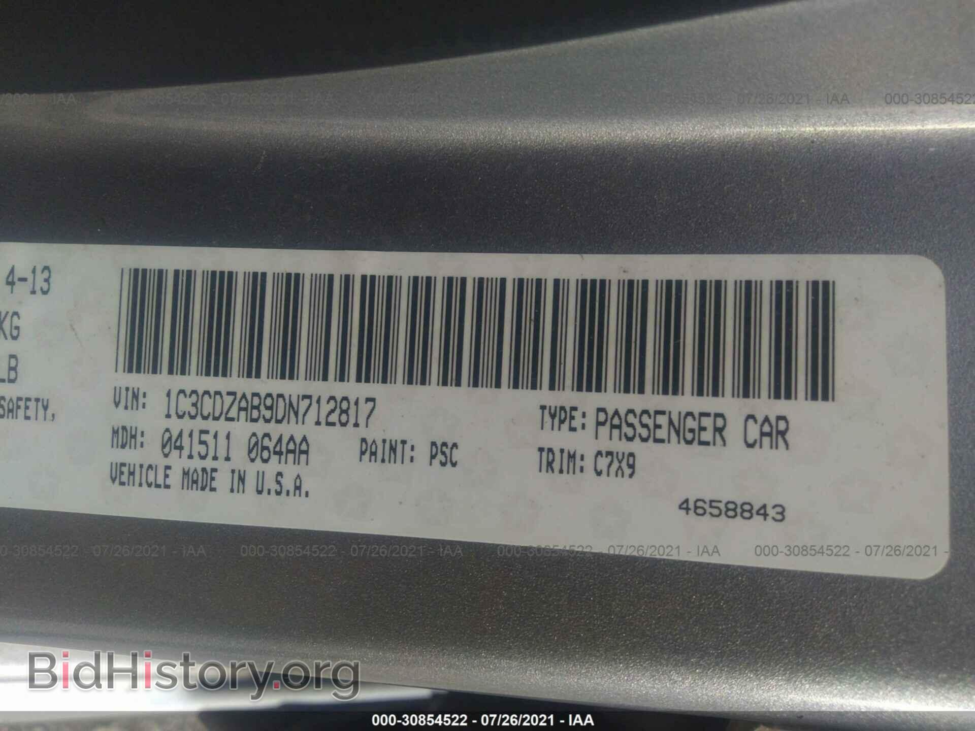 2013 DODGE AVENGER - VIN: 1C3CDZAB9DN712817 - Фото 9