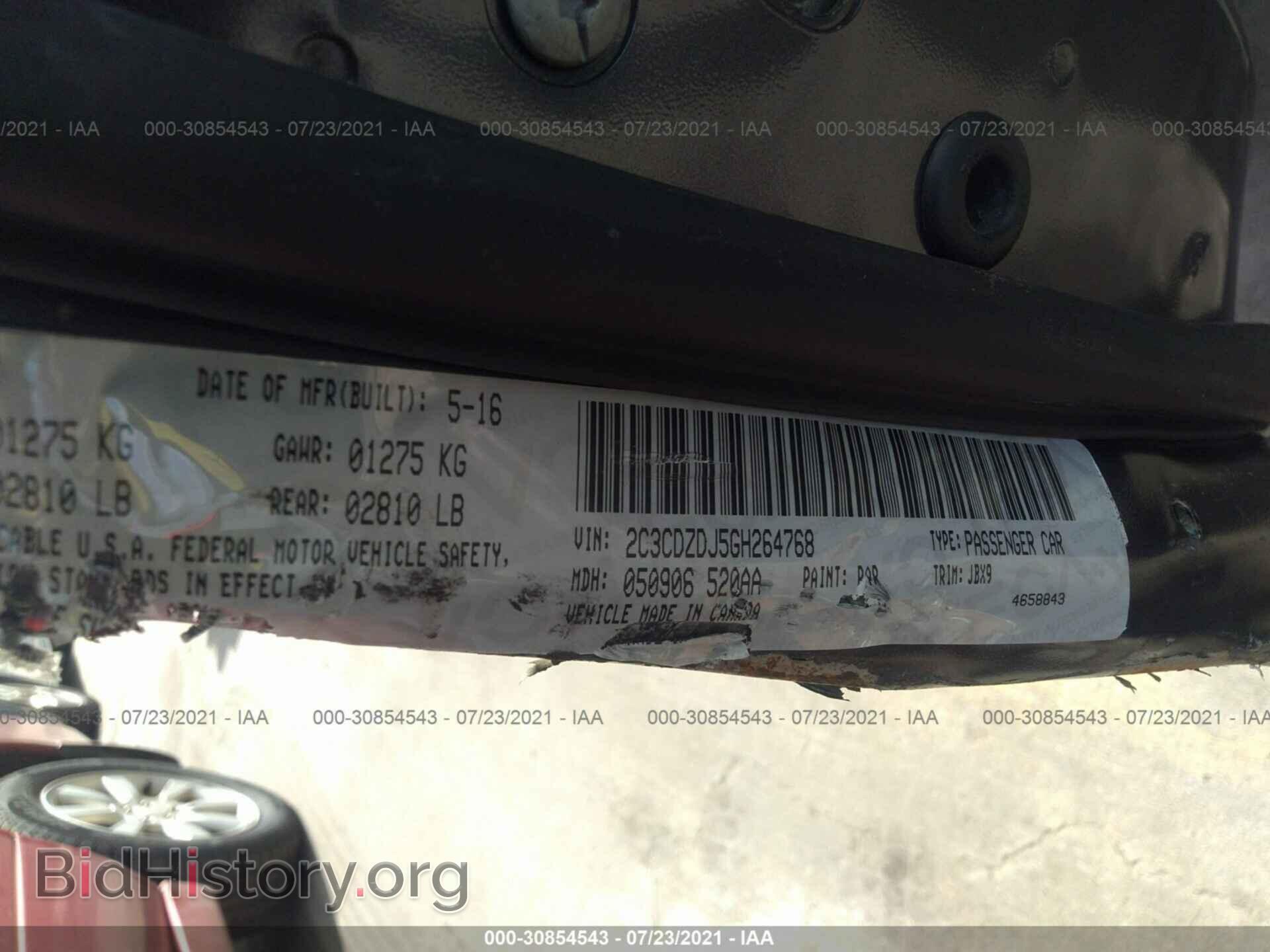 2016 DODGE CHALLENGER - VIN: 2C3CDZDJ5GH264768 - Фото 9