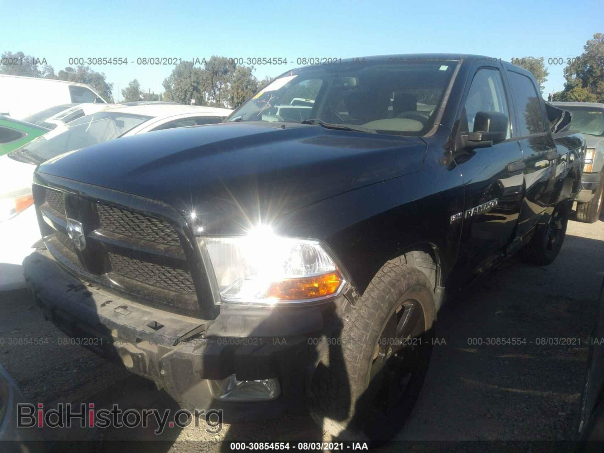 2012 RAM 1500 - VIN: 1C6RD6KT8CS321161 - Фото 2