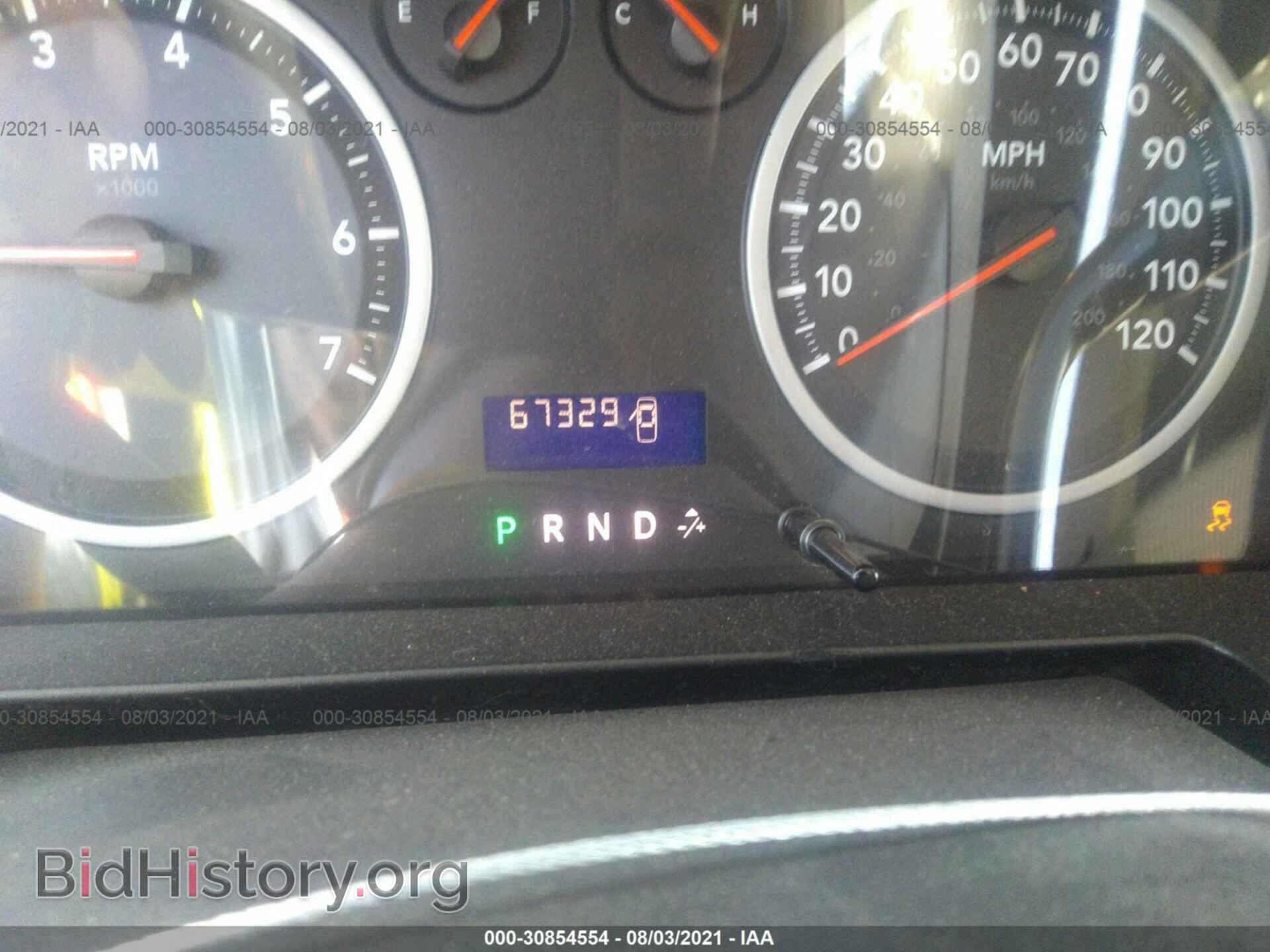 2012 RAM 1500 - VIN: 1C6RD6KT8CS321161 - Фото 6