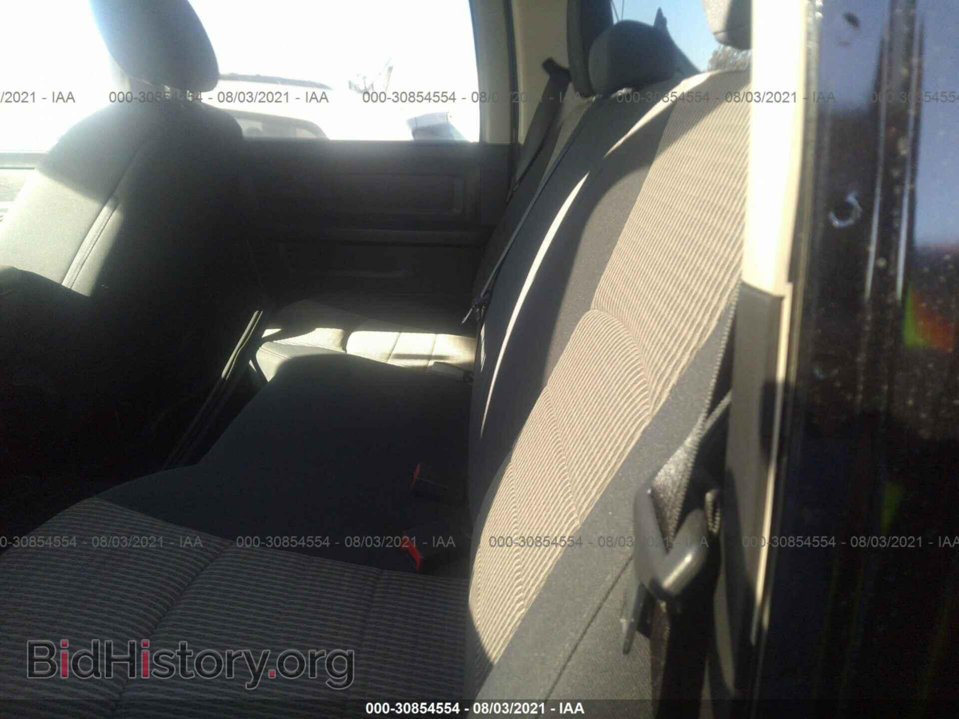 2012 RAM 1500 - VIN: 1C6RD6KT8CS321161 - Фото 7