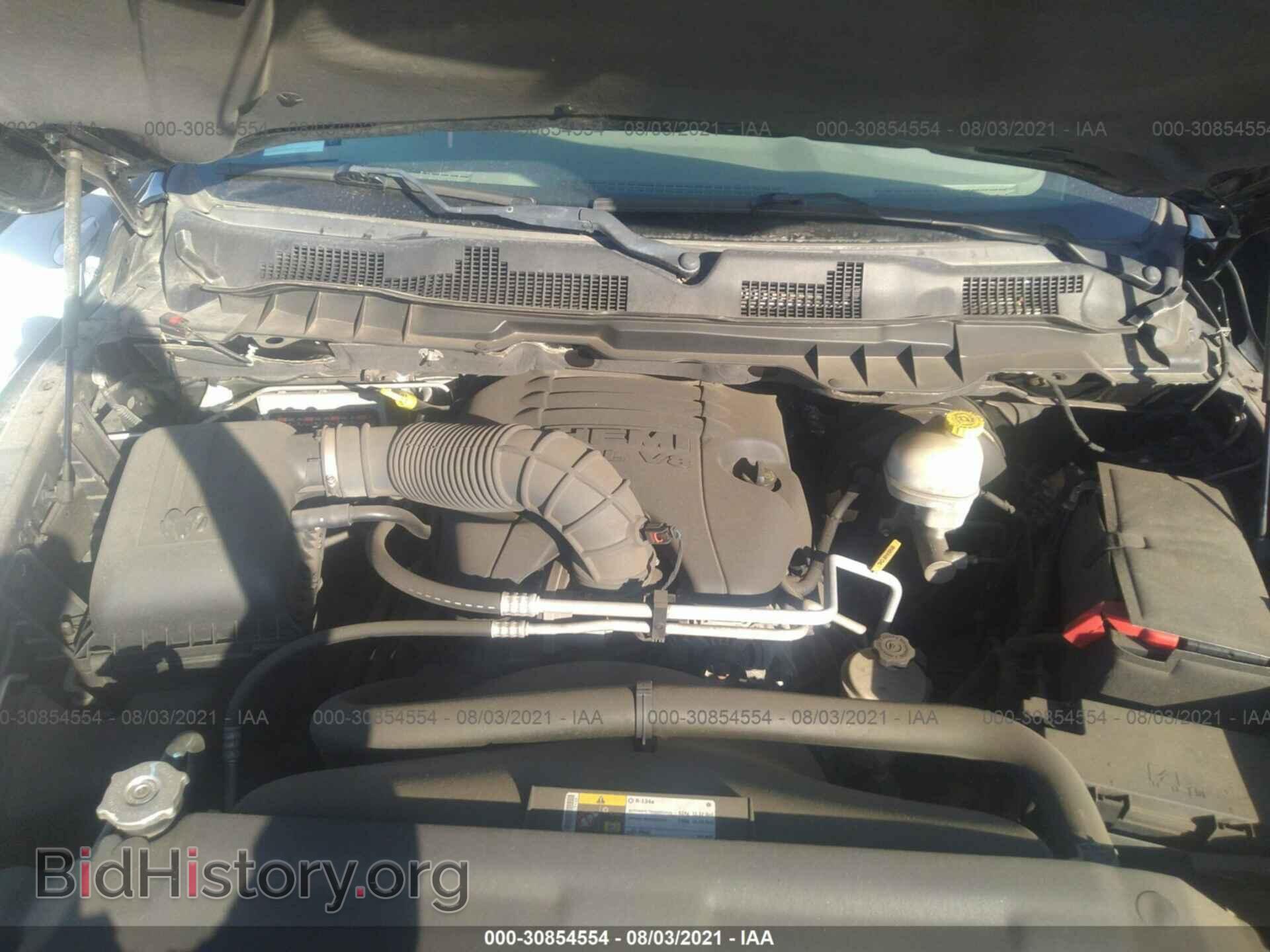 2012 RAM 1500 - VIN: 1C6RD6KT8CS321161 - Фото 9