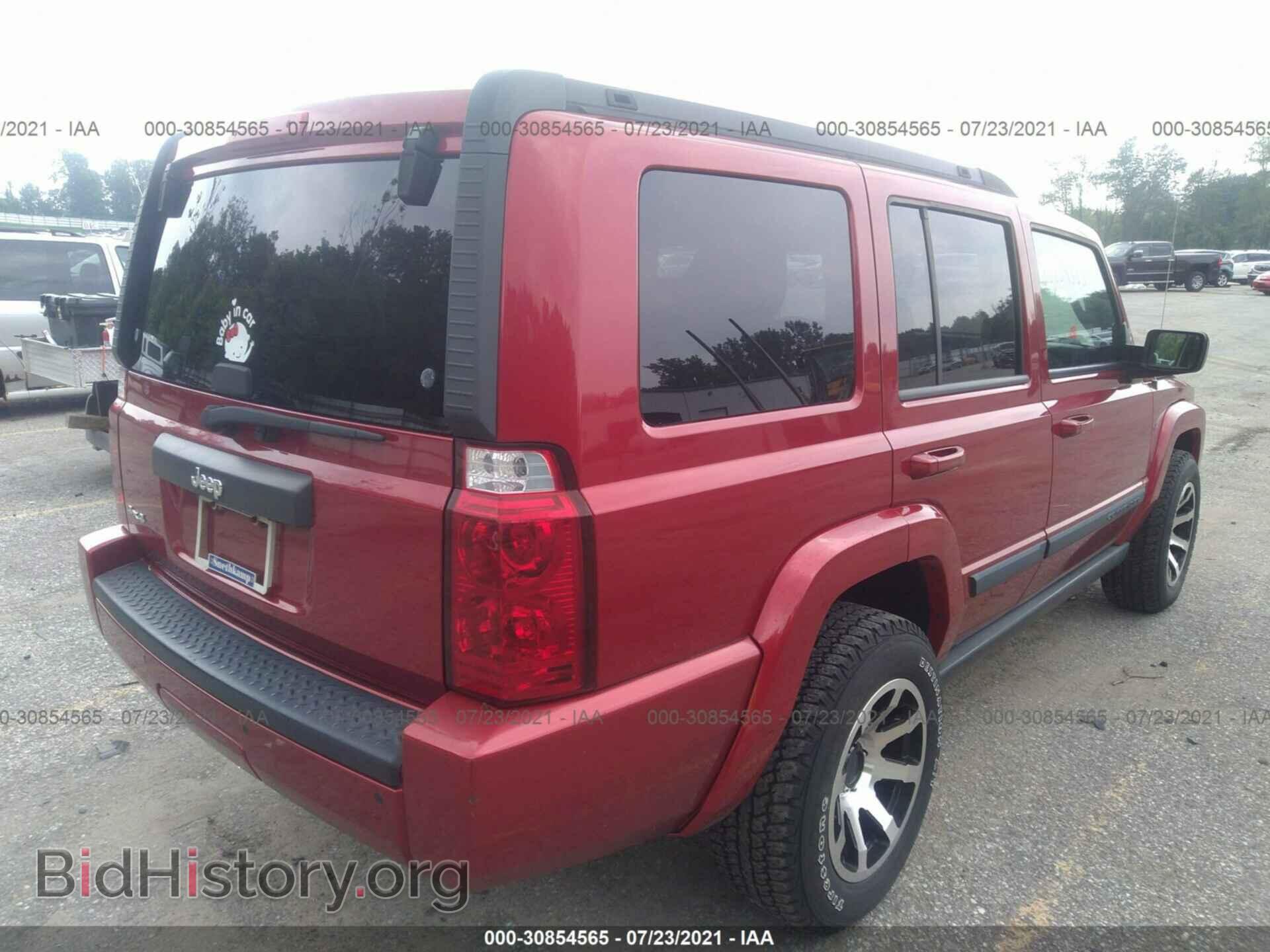 2009 JEEP COMMANDER - VIN: 1J8HG48K29C549201 - Фото 4
