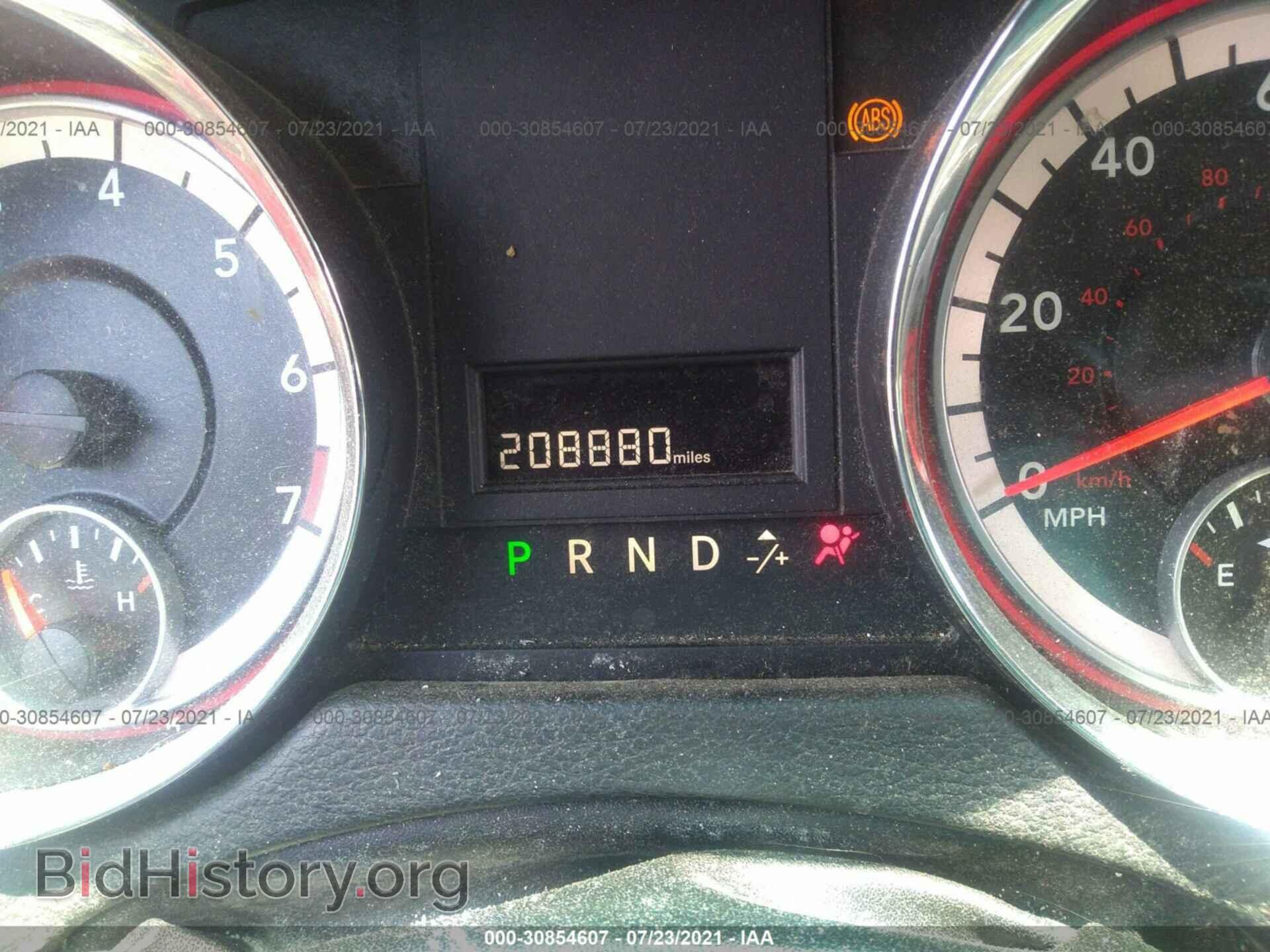 2014 RAM CARGO VAN - VIN: 2C4RRGAG9ER251260 - Фото 7