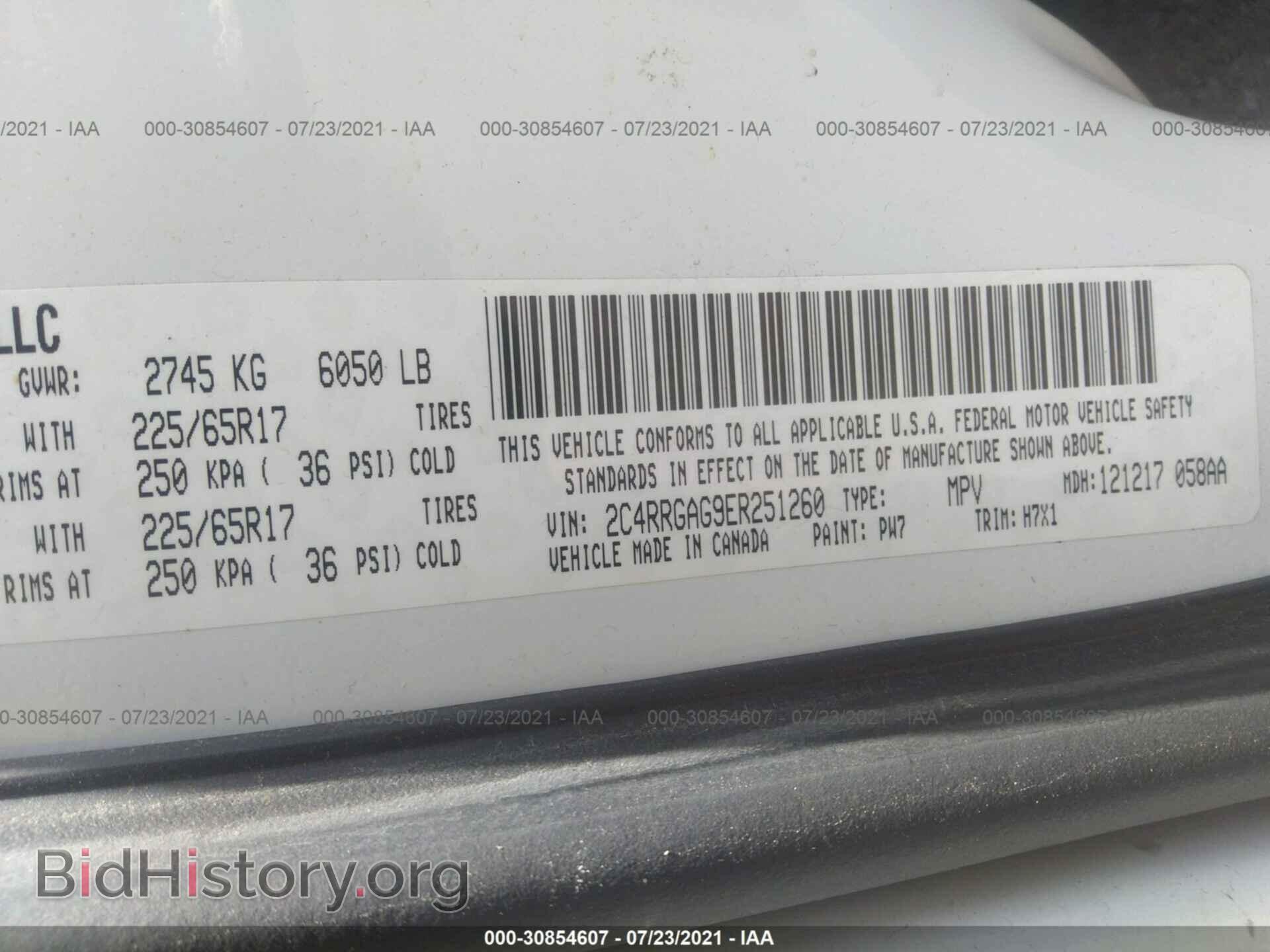 2014 RAM CARGO VAN - VIN: 2C4RRGAG9ER251260 - Фото 9
